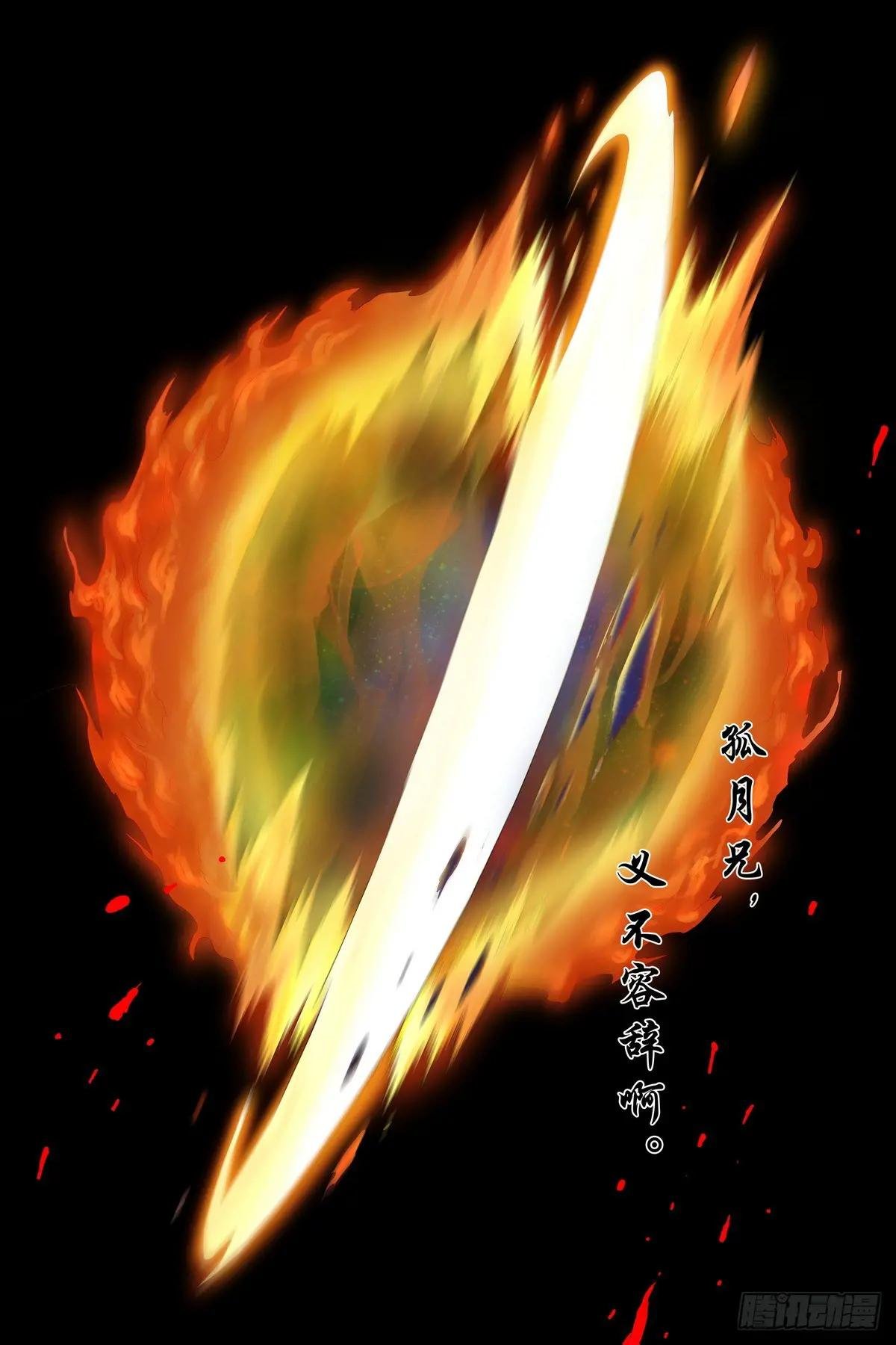 总559·到底还有谁能呢？