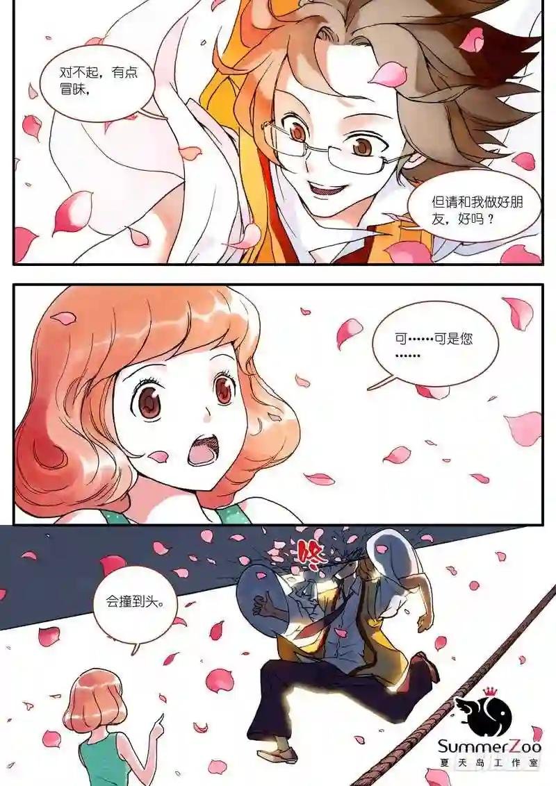 006·下
