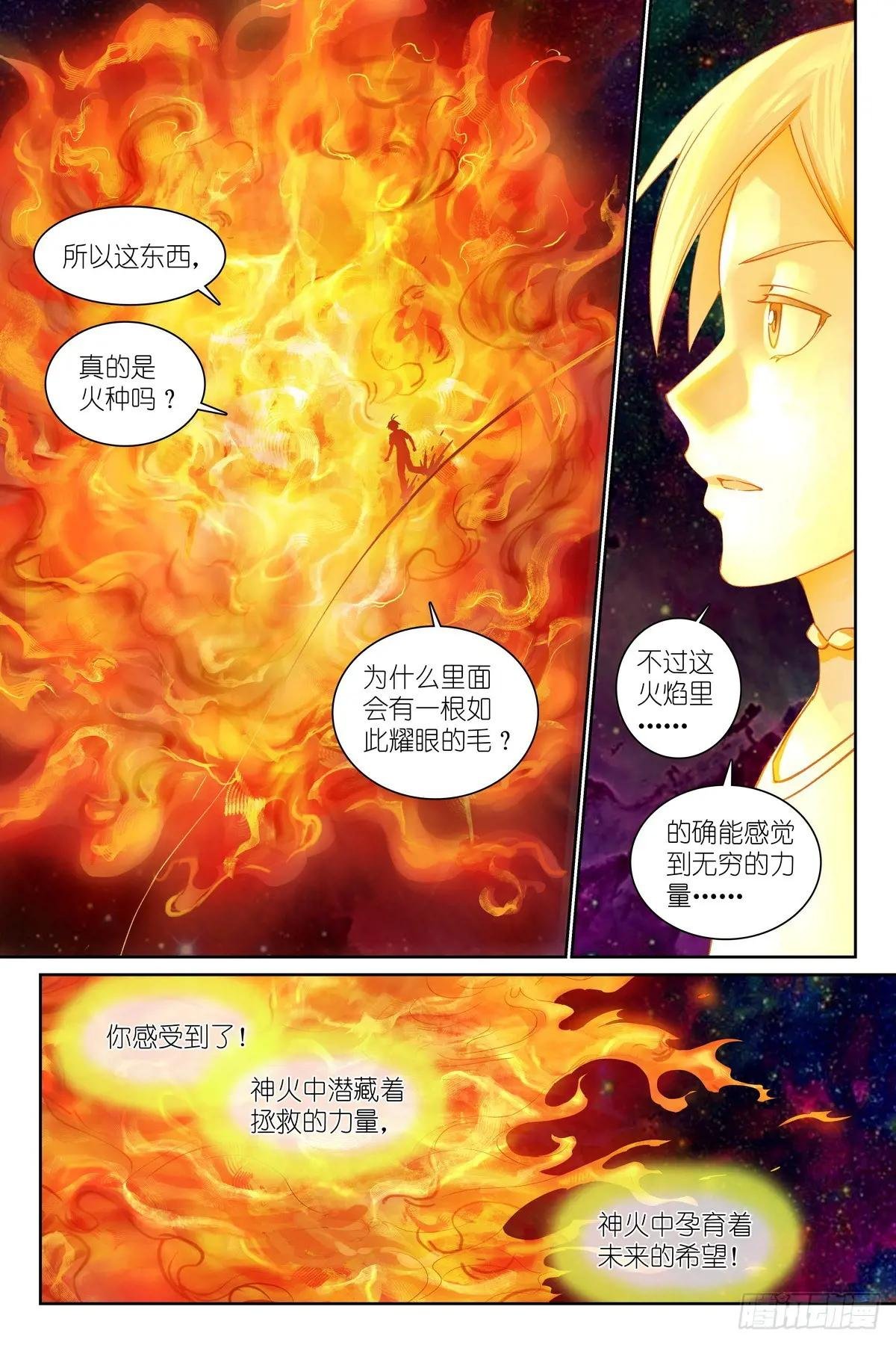 总562·你是成功学大师吗