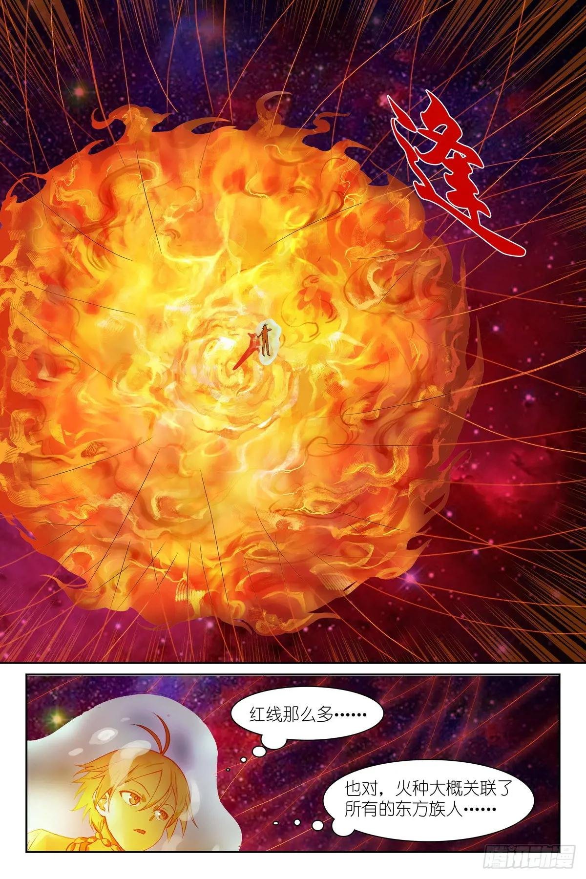 总562·你是成功学大师吗