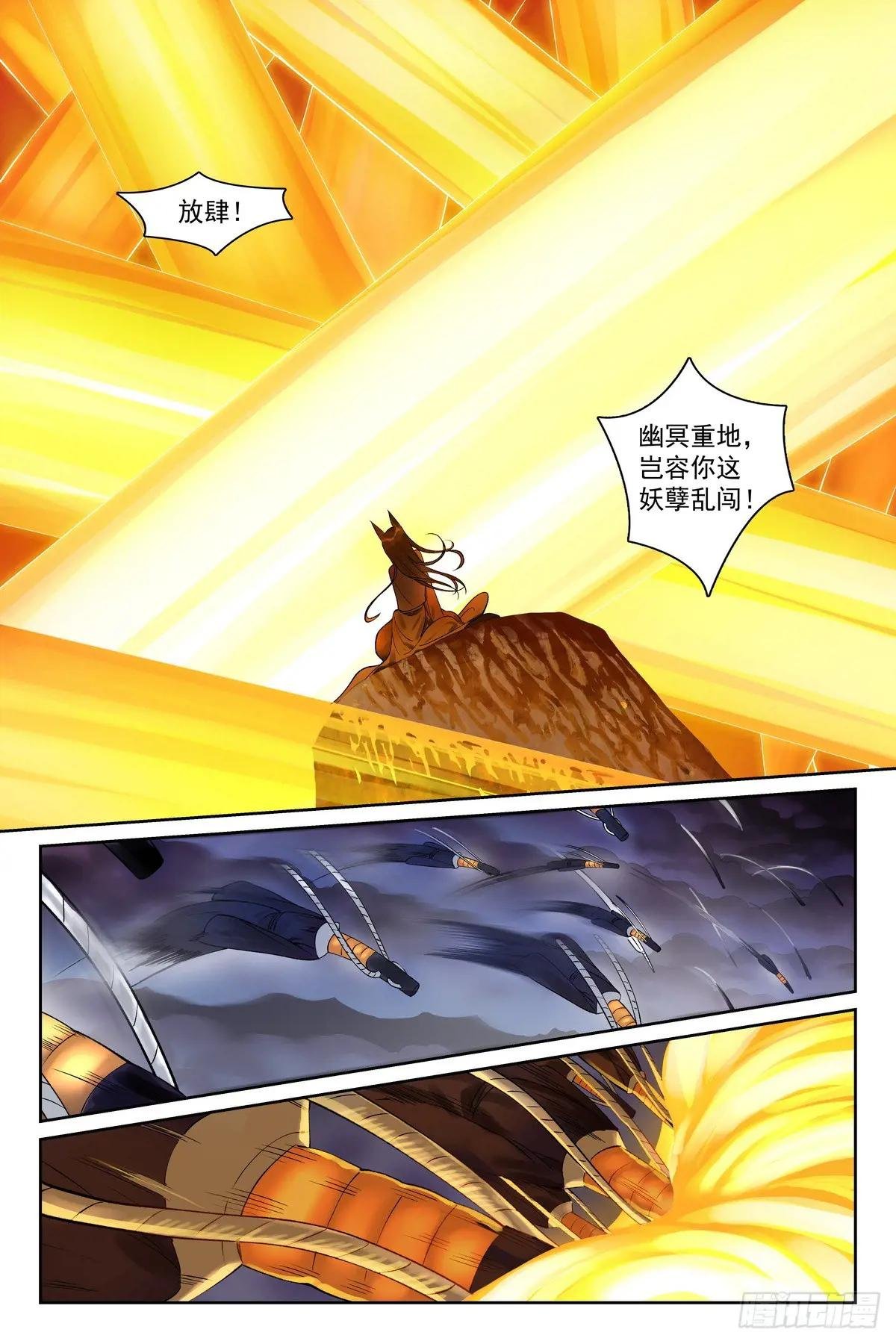 总564·这位哥哥怎么没见过