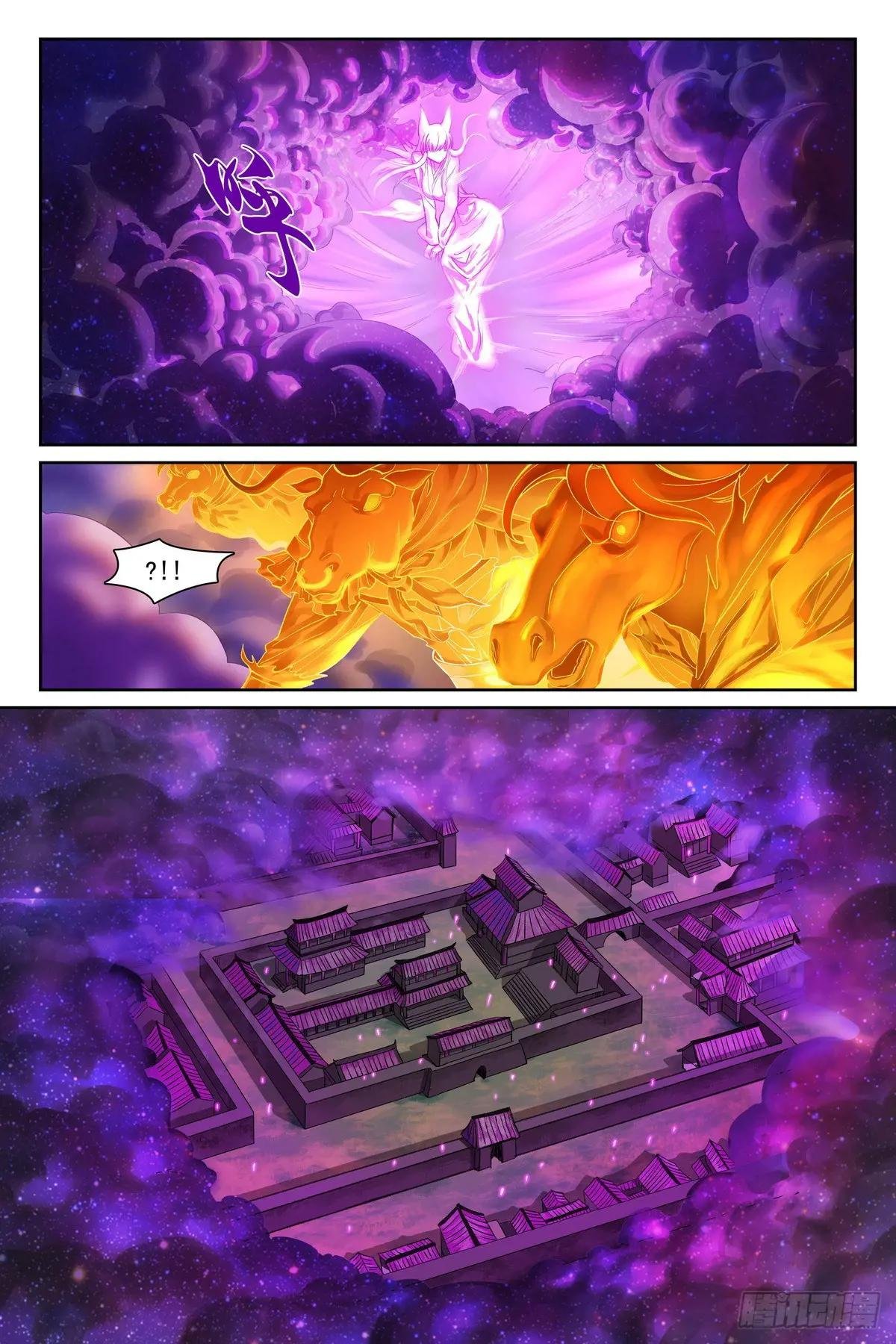 总564·这位哥哥怎么没见过