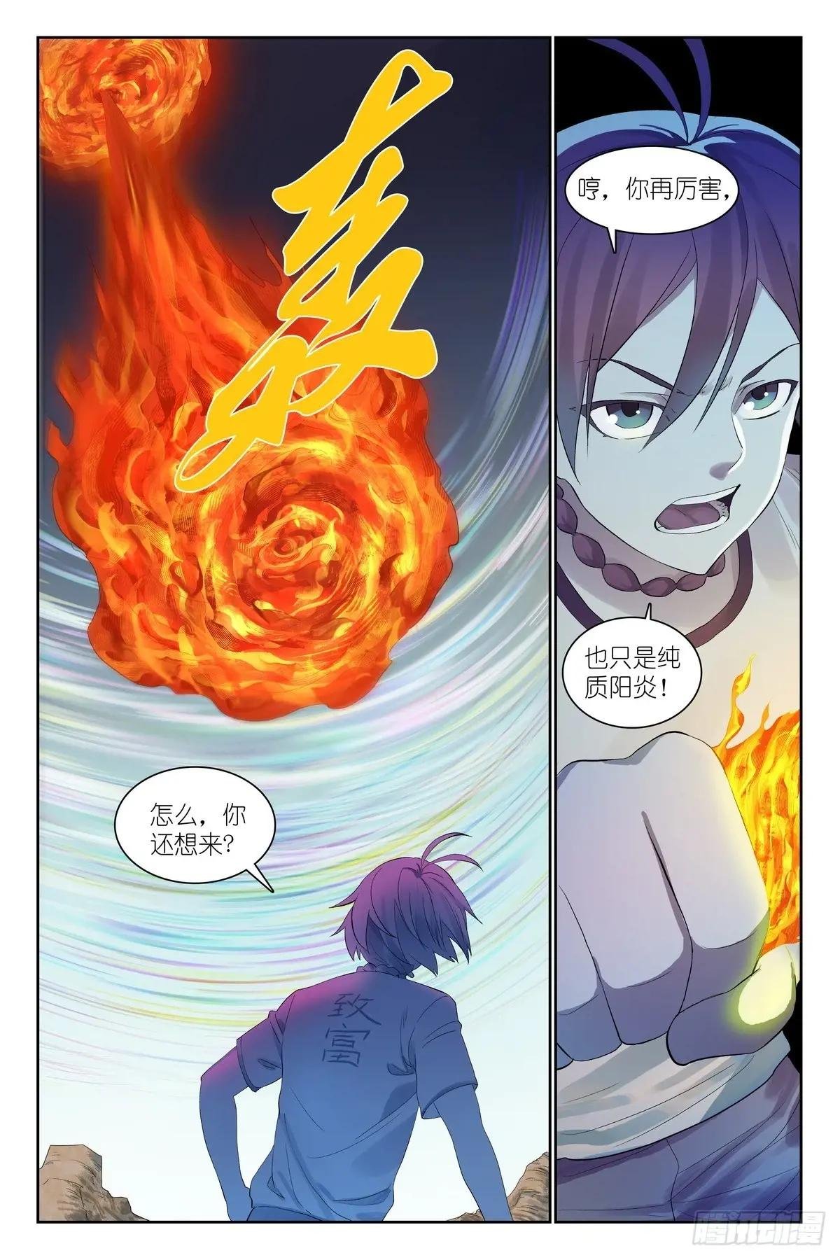 总565·都听哥哥的