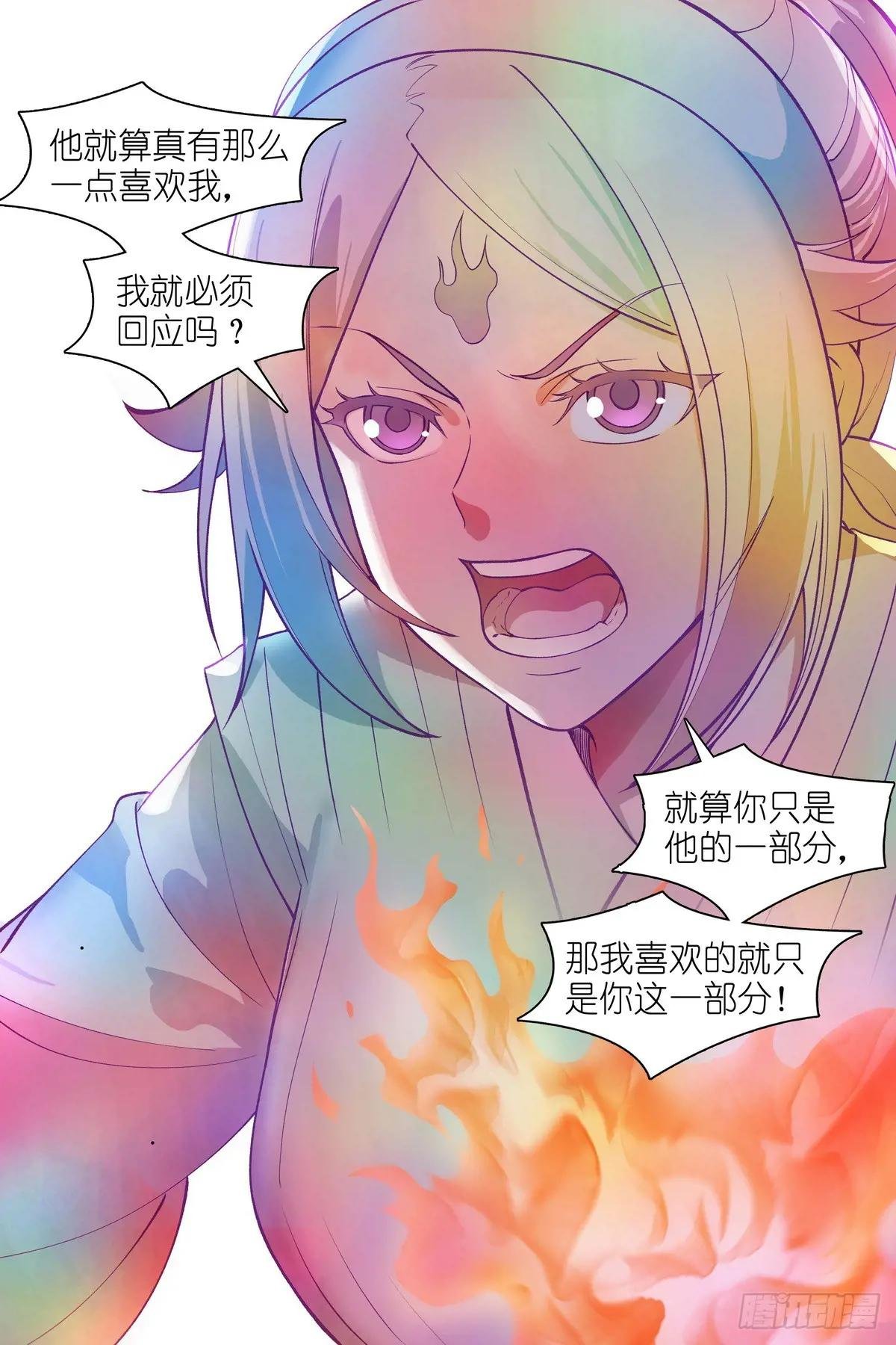 总566·我直球了，你呢？