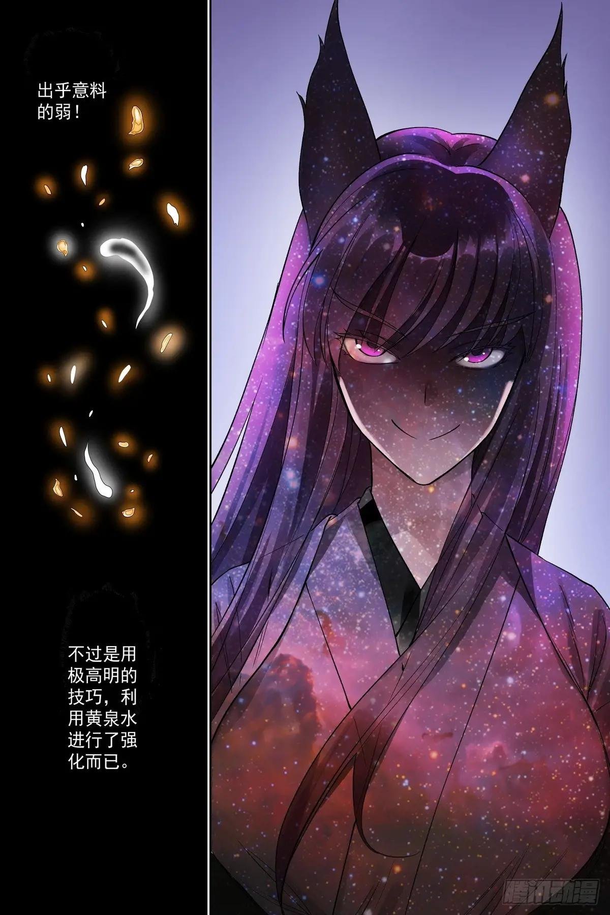 总567·我也直球了！