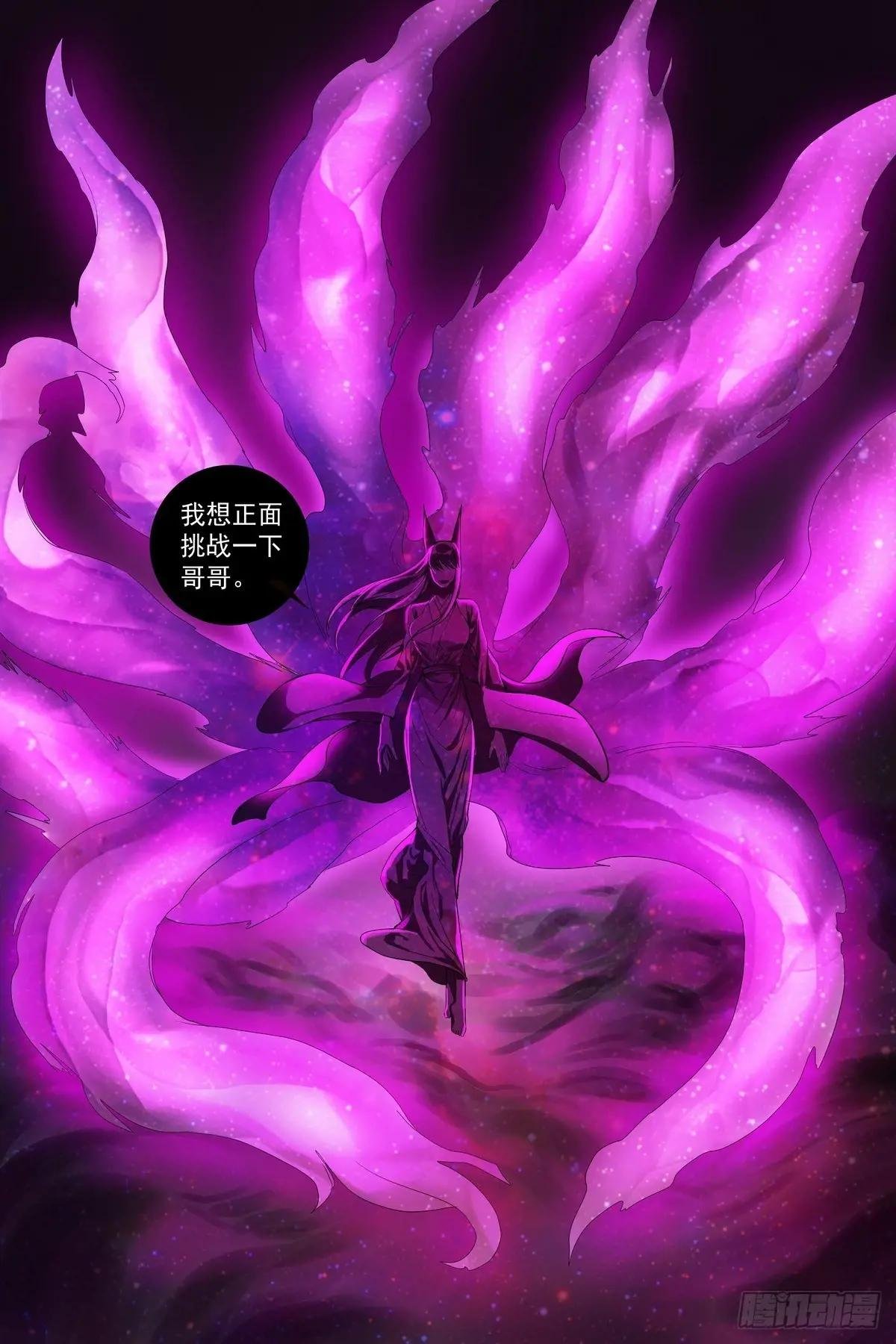 总567·我也直球了！