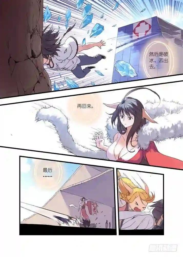 037.暗中黄雀