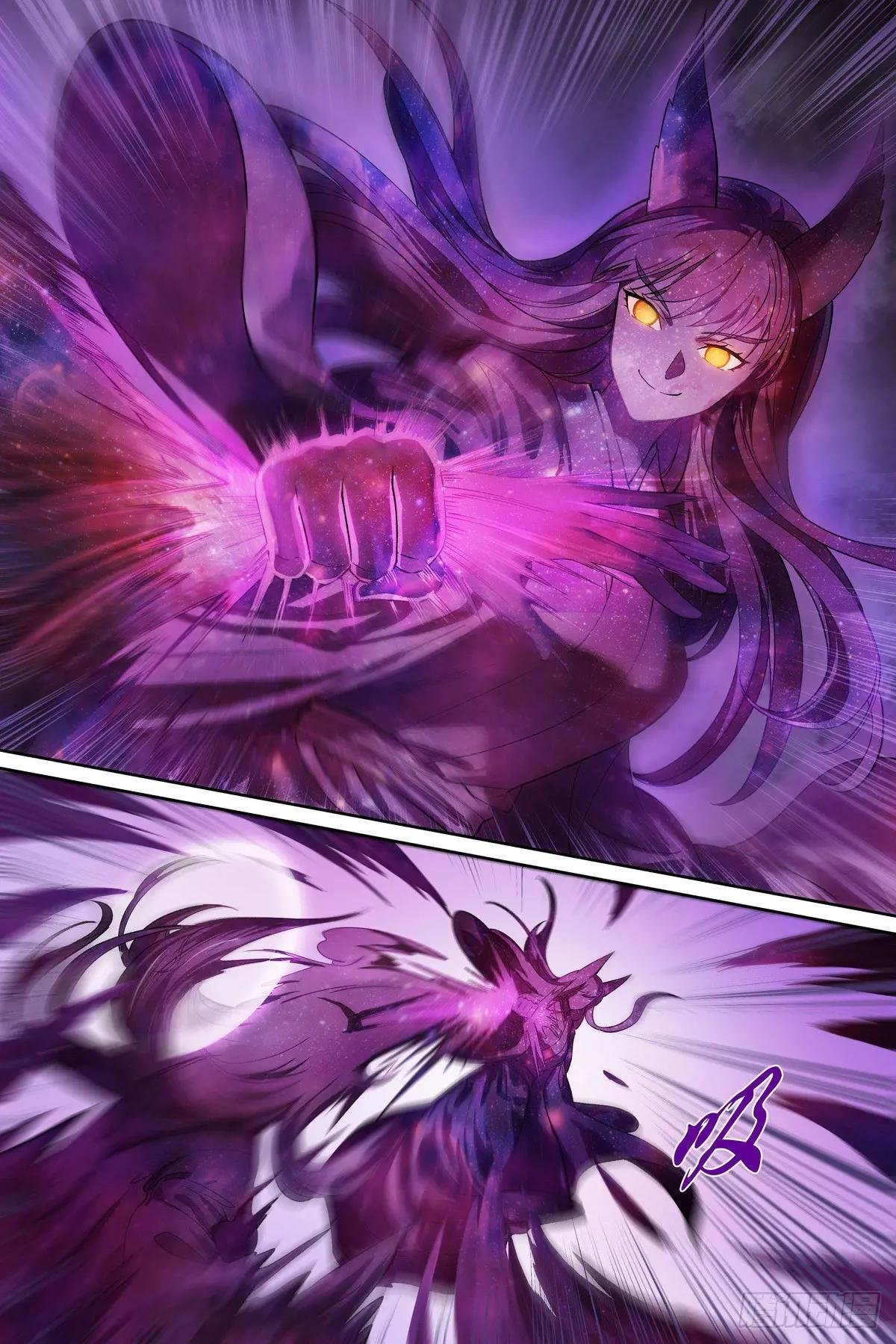 总571·真假黑娘娘