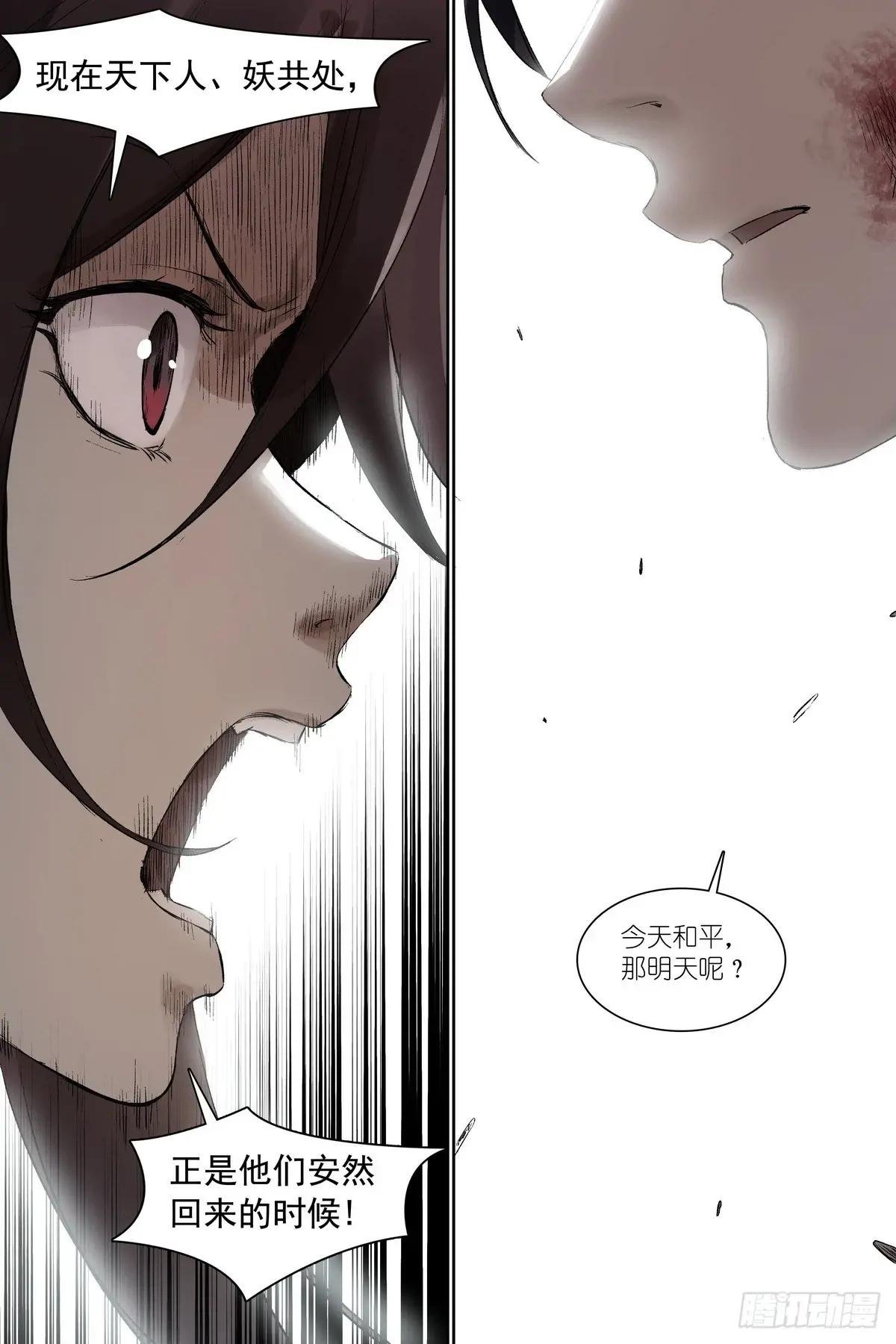 总573·我有个假设