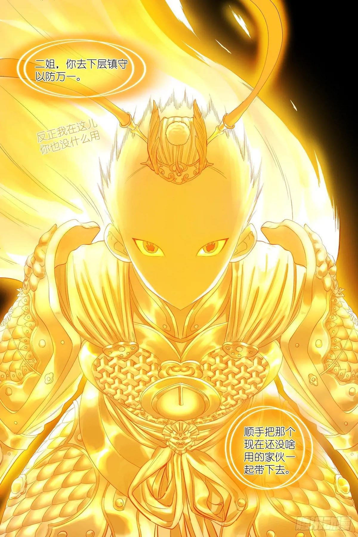 总575·都过来