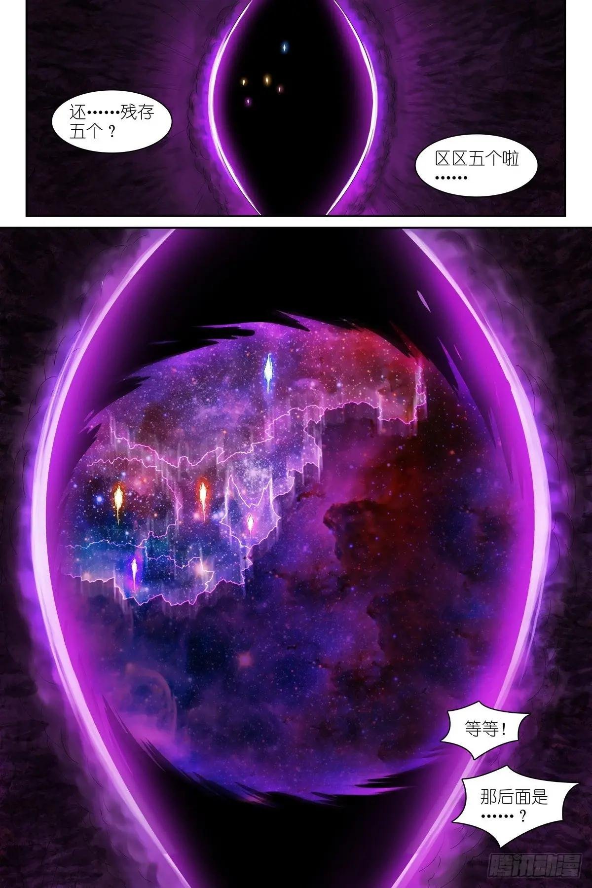 总576·叫你们来就是有用的