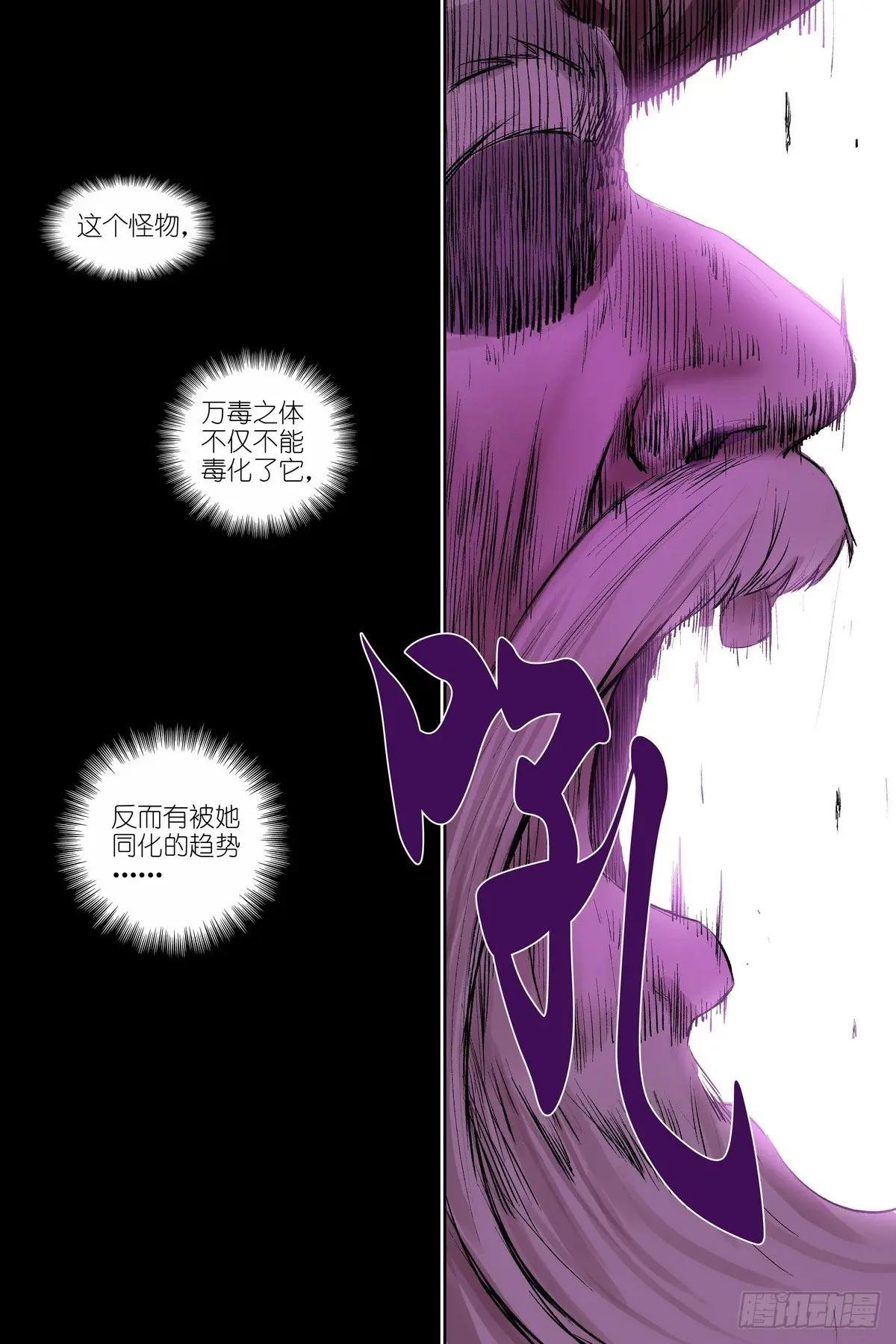 总576·叫你们来就是有用的
