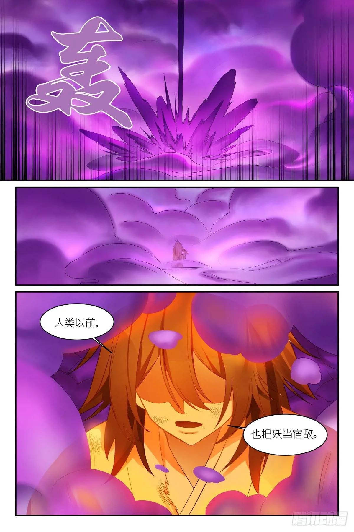 总592·你家好像被拆了