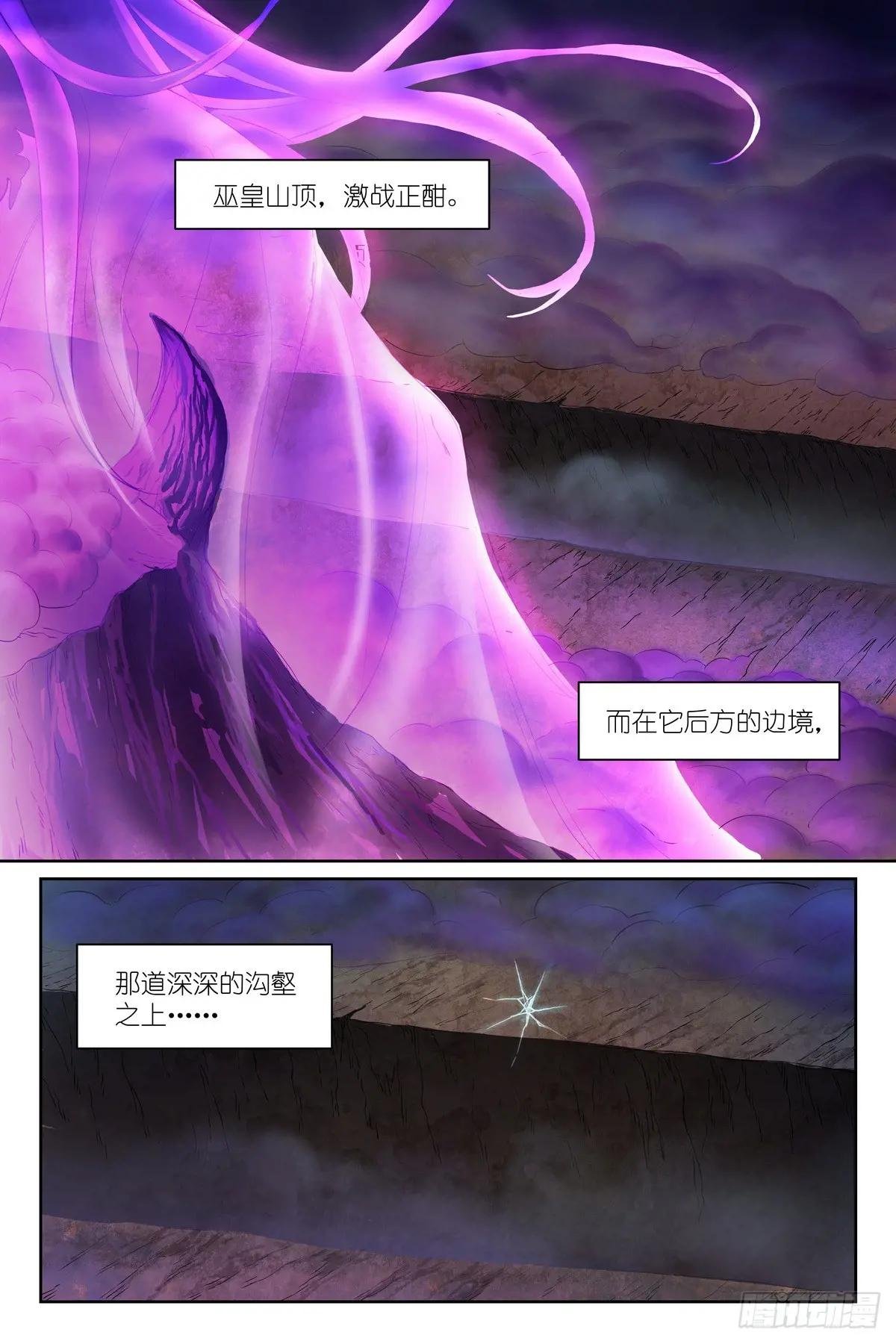 595·让你戴帽子！