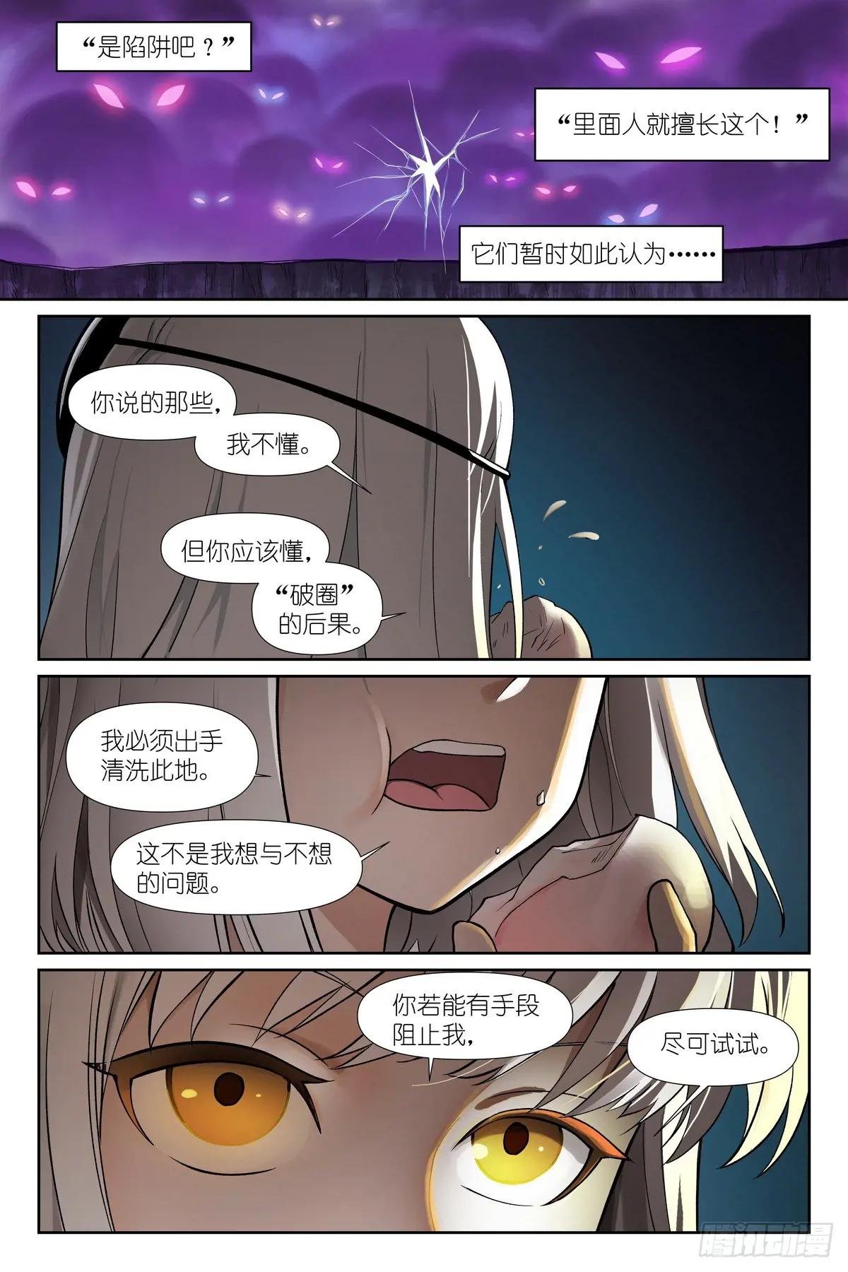 595·让你戴帽子！