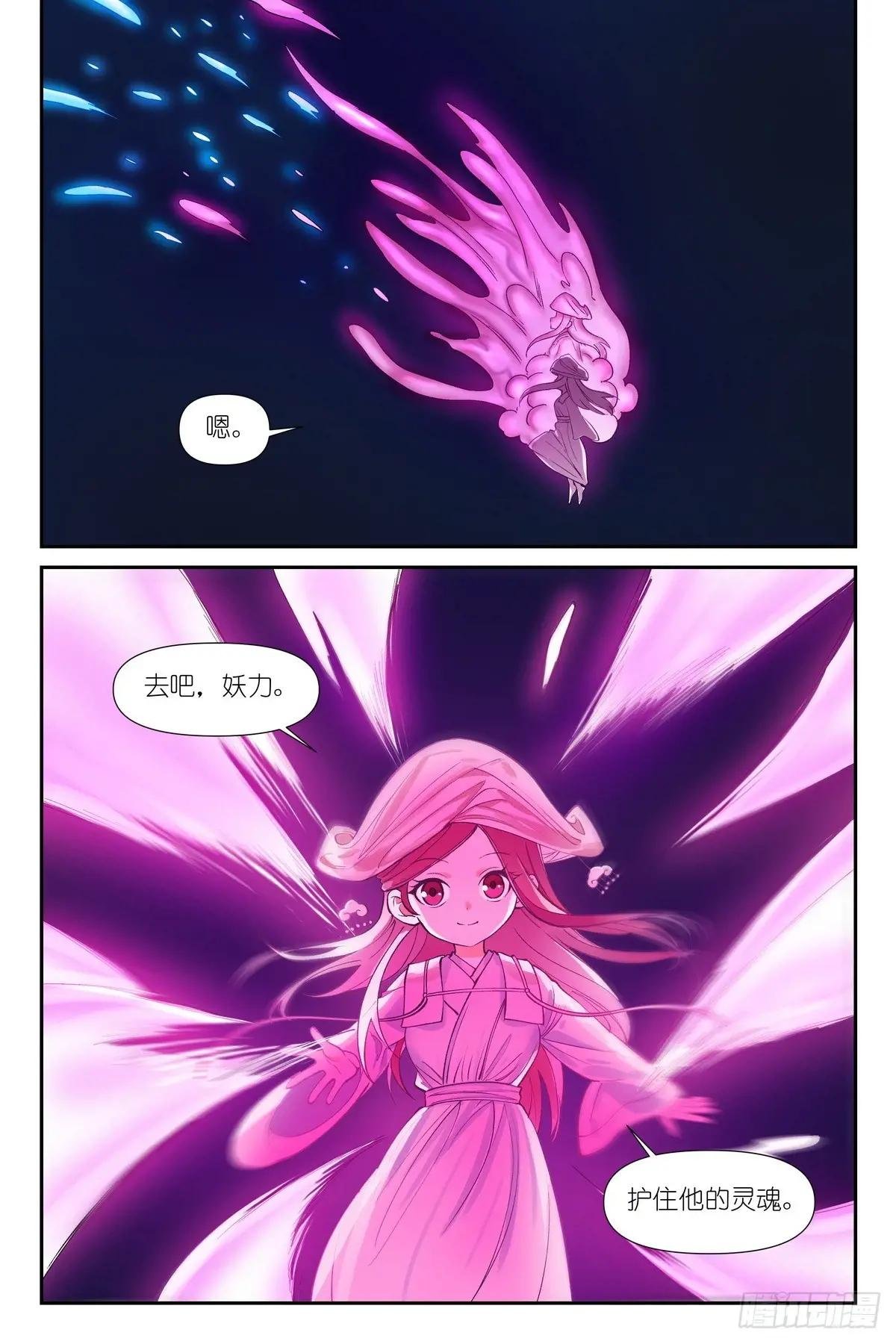 总600·先定个小目标吧