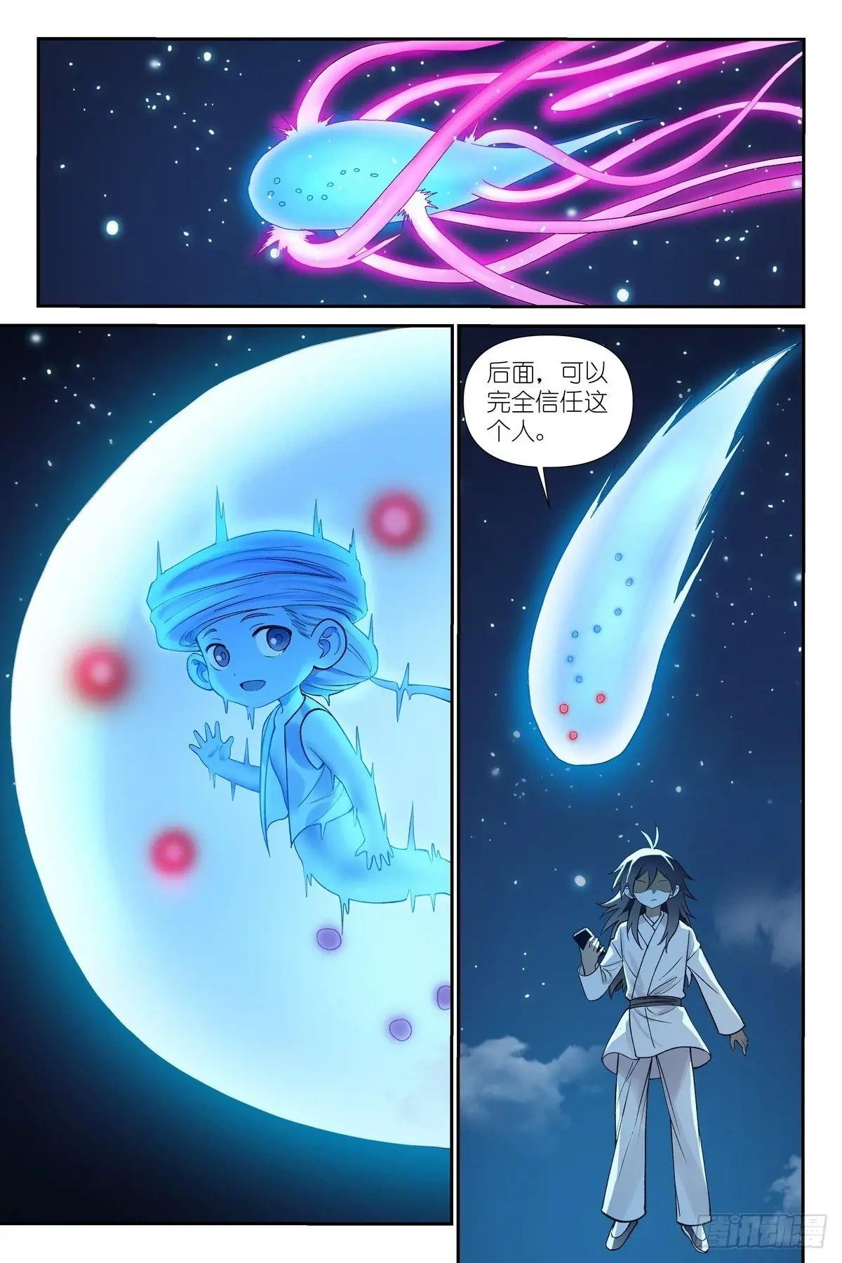 总600·先定个小目标吧