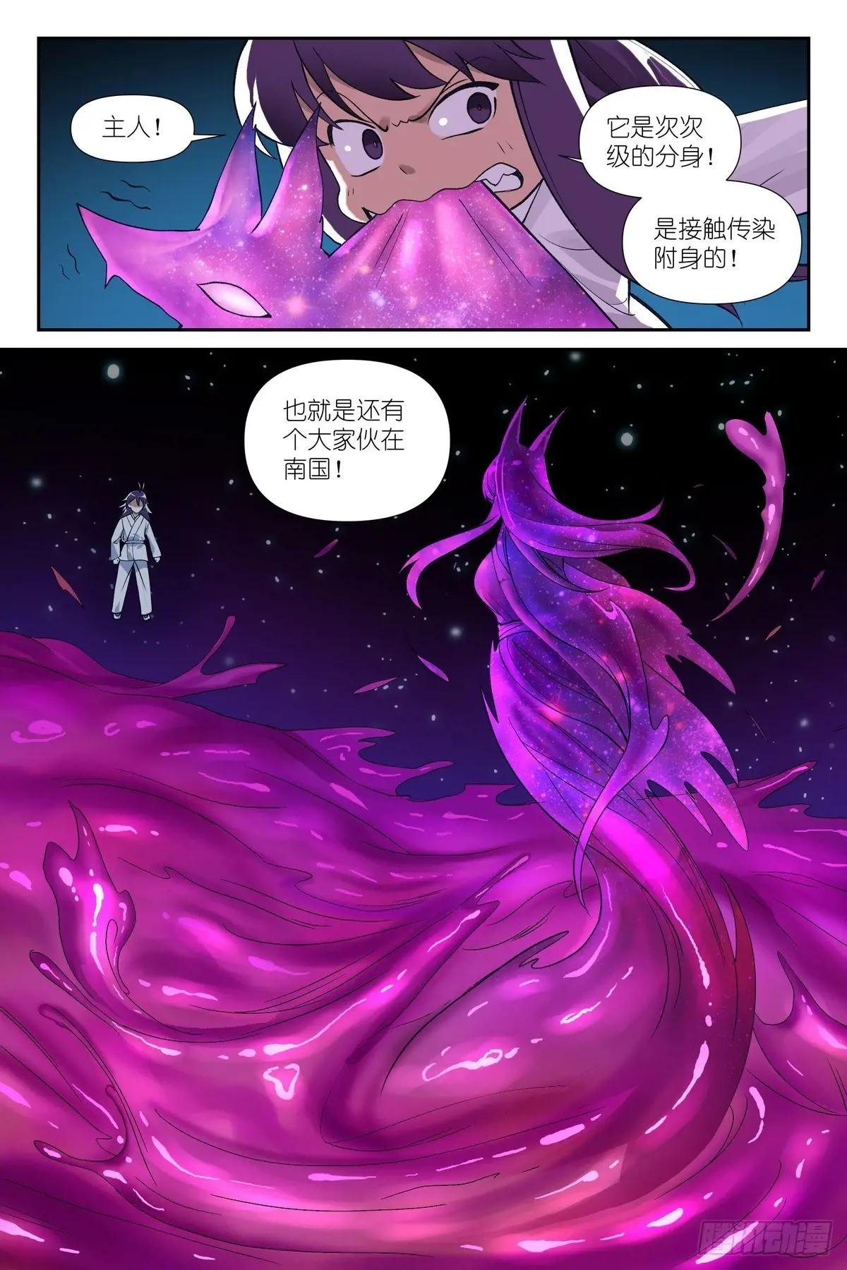 总600·先定个小目标吧