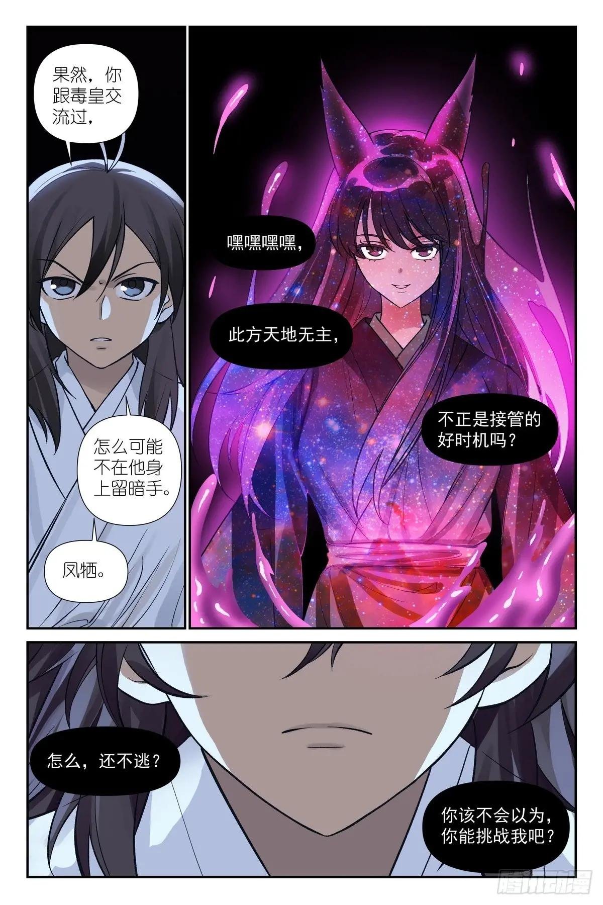 总600·先定个小目标吧