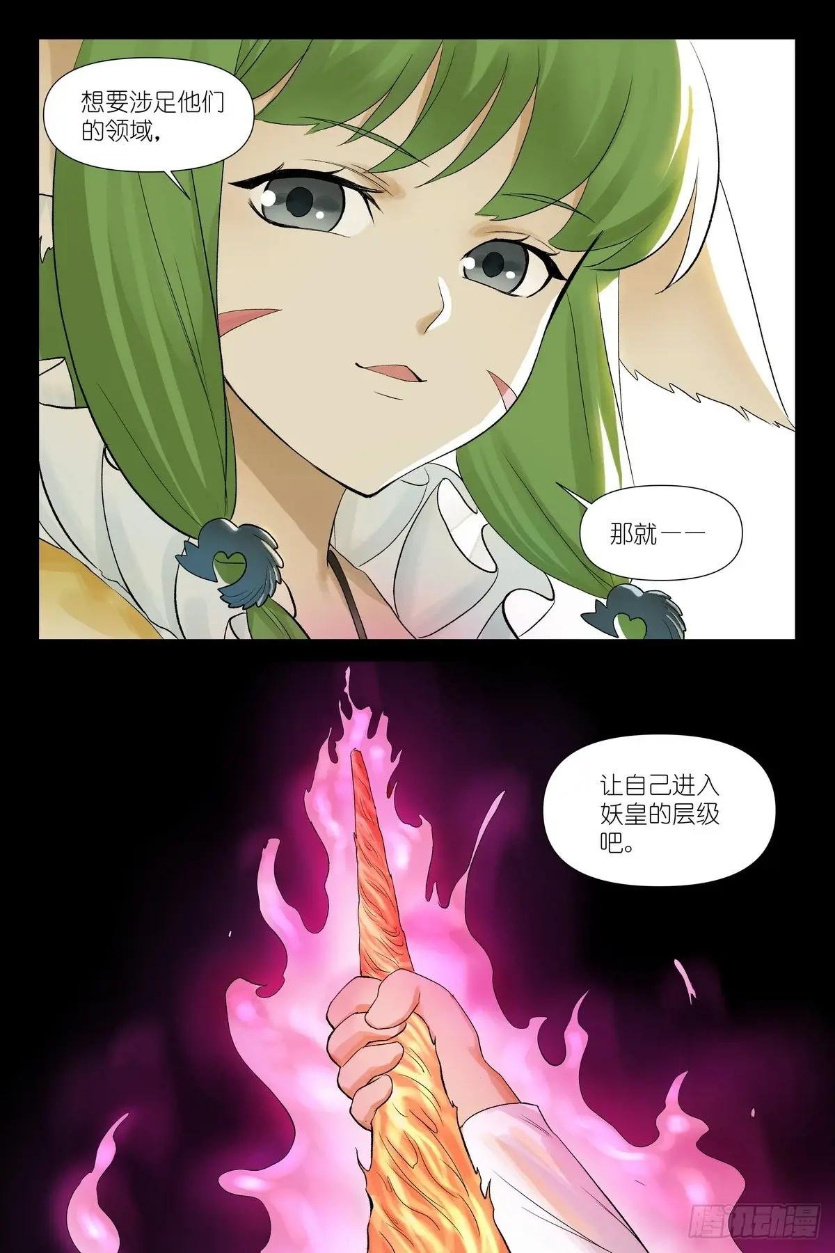 总600·先定个小目标吧