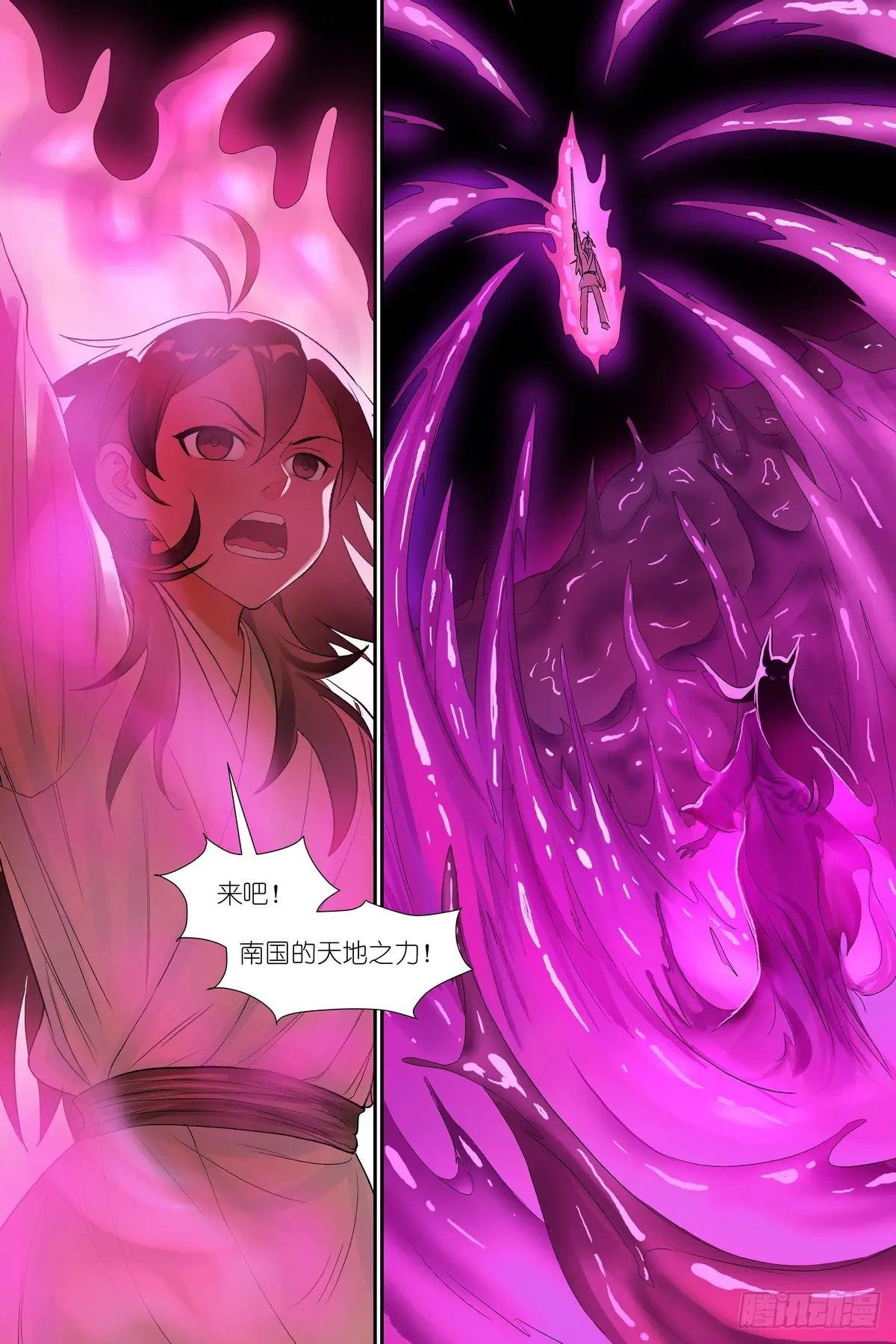 总600·先定个小目标吧