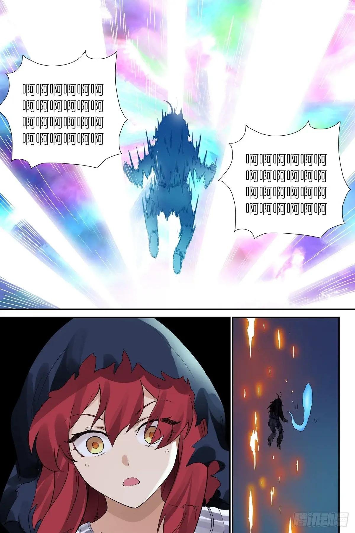 总605·我还有招！