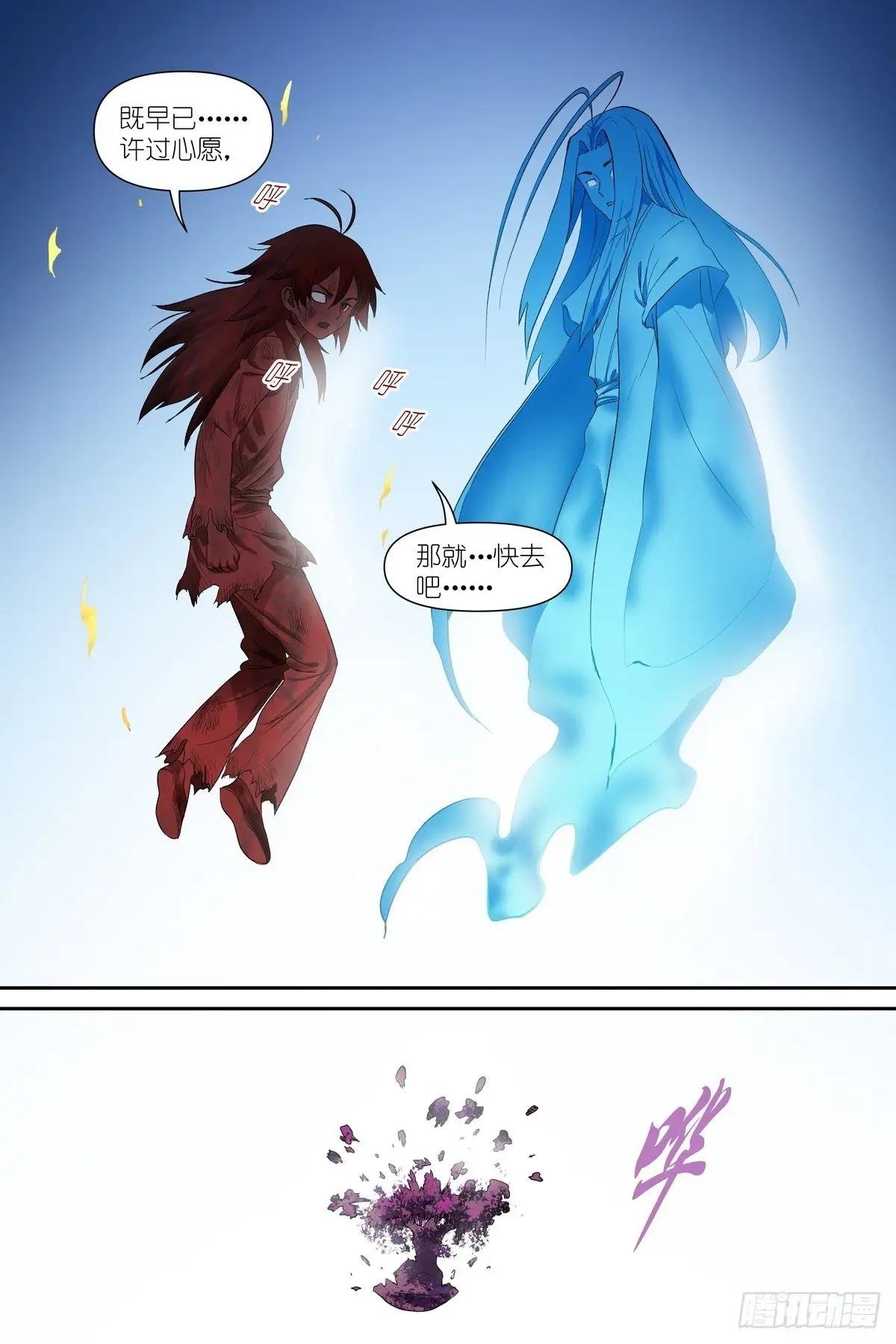 总605·我还有招！