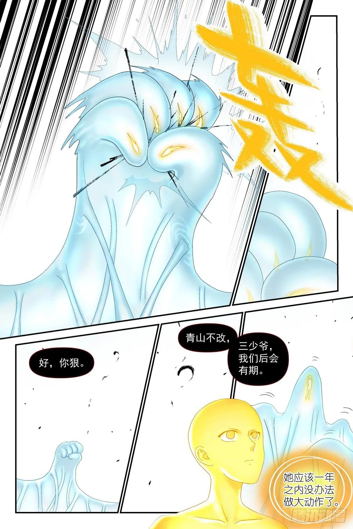 总611·推导（叫情头话好了）