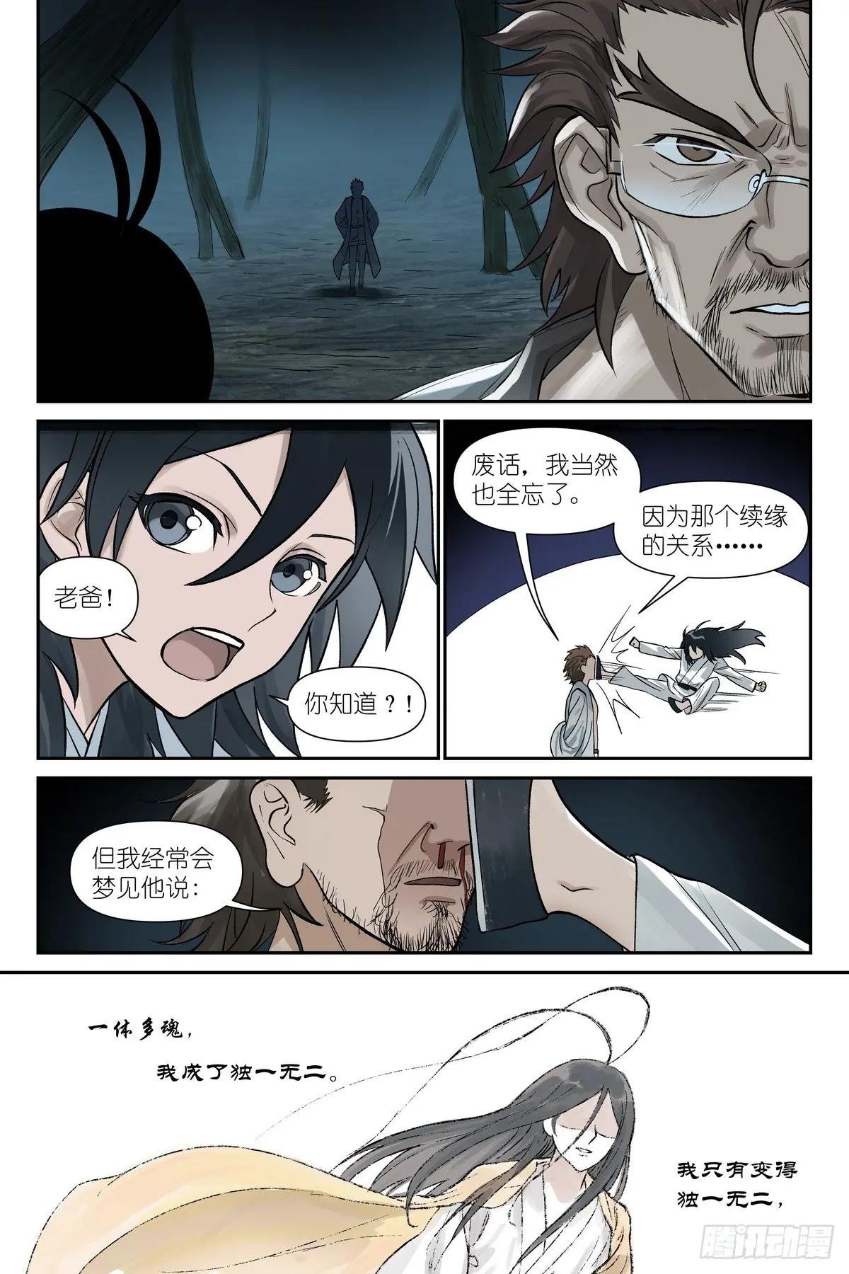 总611·推导（叫情头话好了）