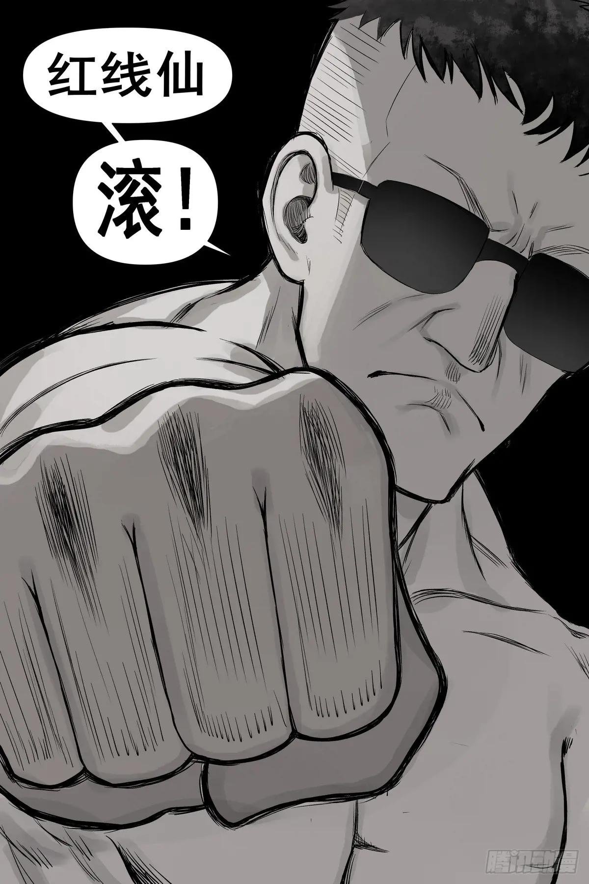 总614·我会！