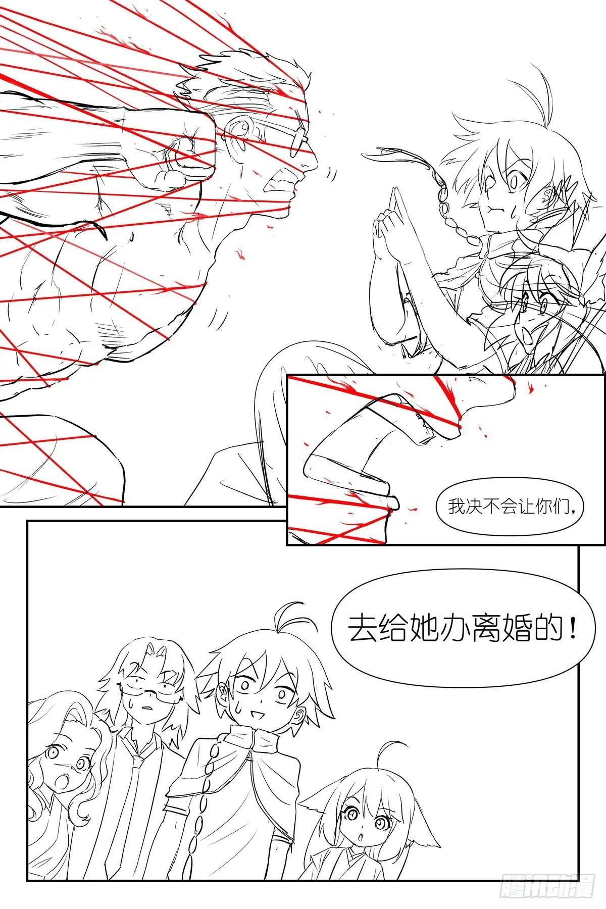 本周休刊，下周双更