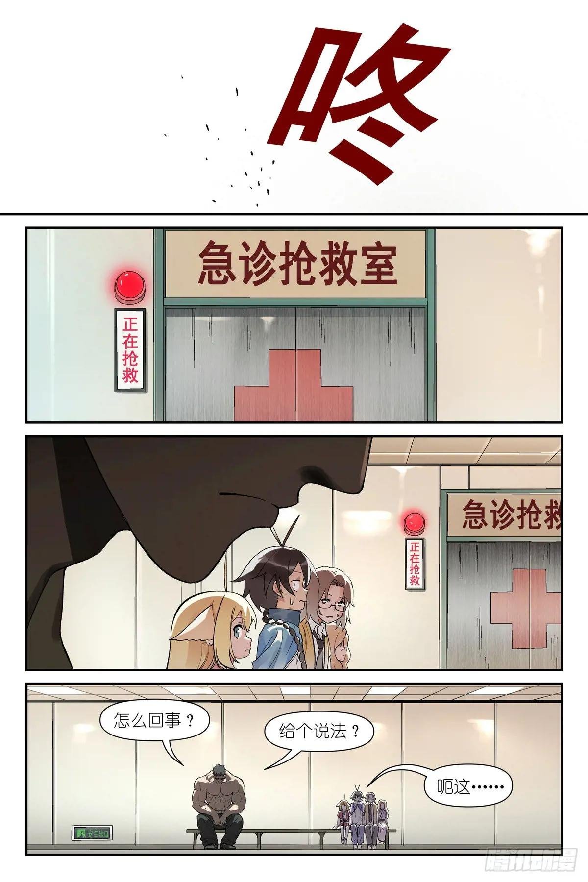 总615·太好了是你！