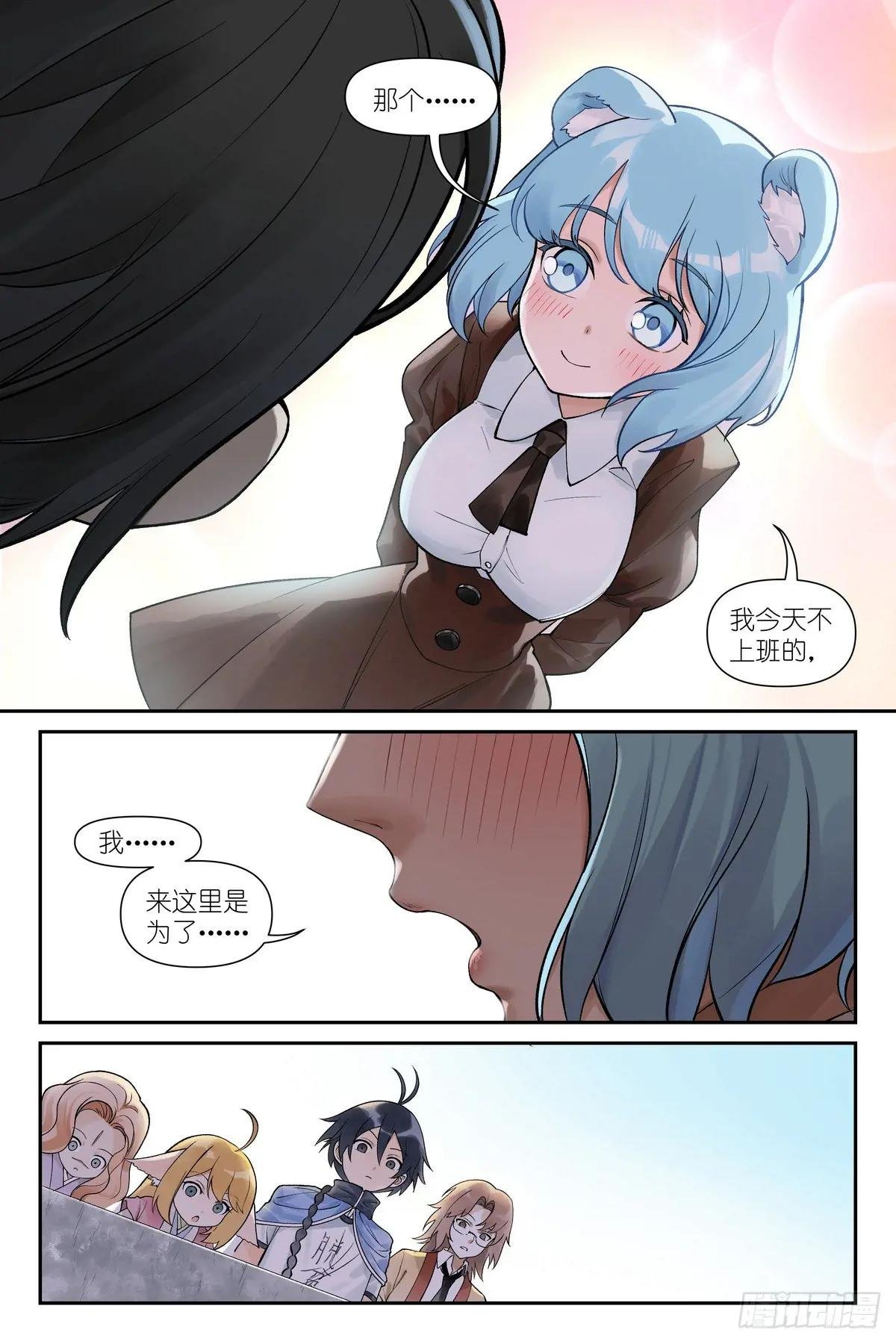 总616·好开心