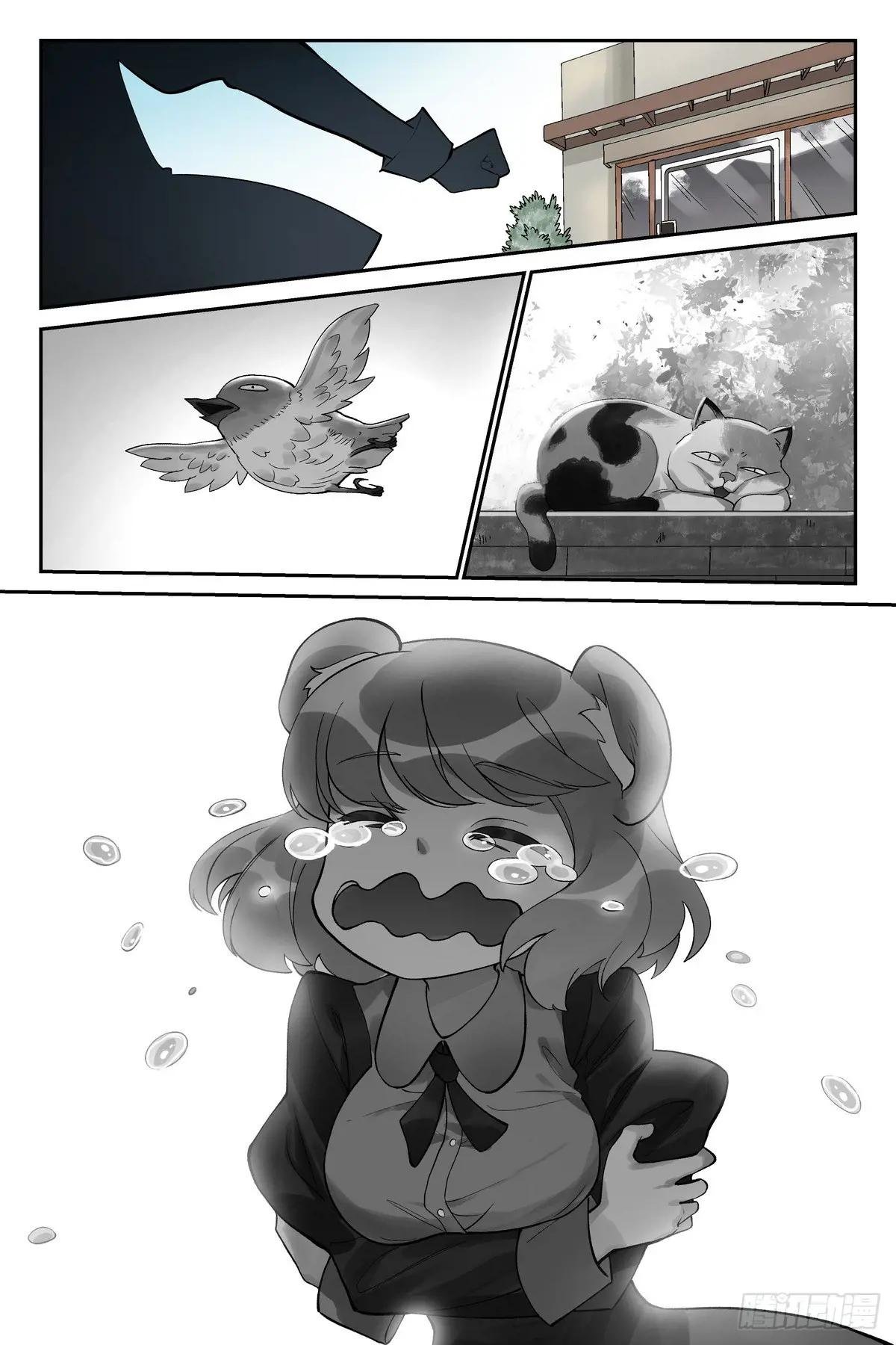 总616·好开心