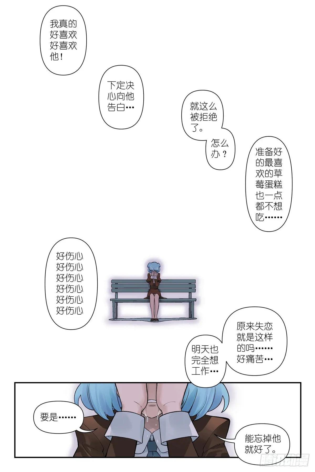 总616·好开心