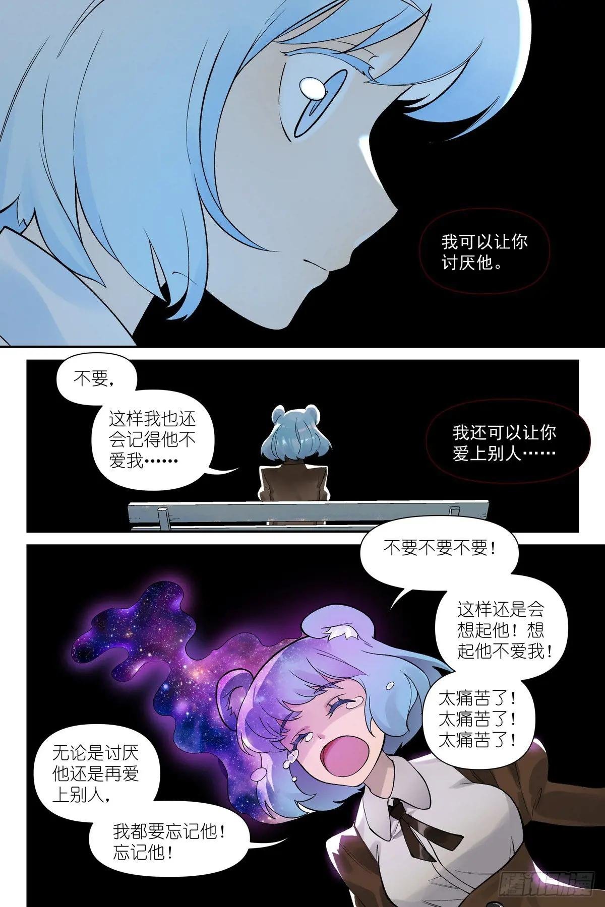 总616·好开心