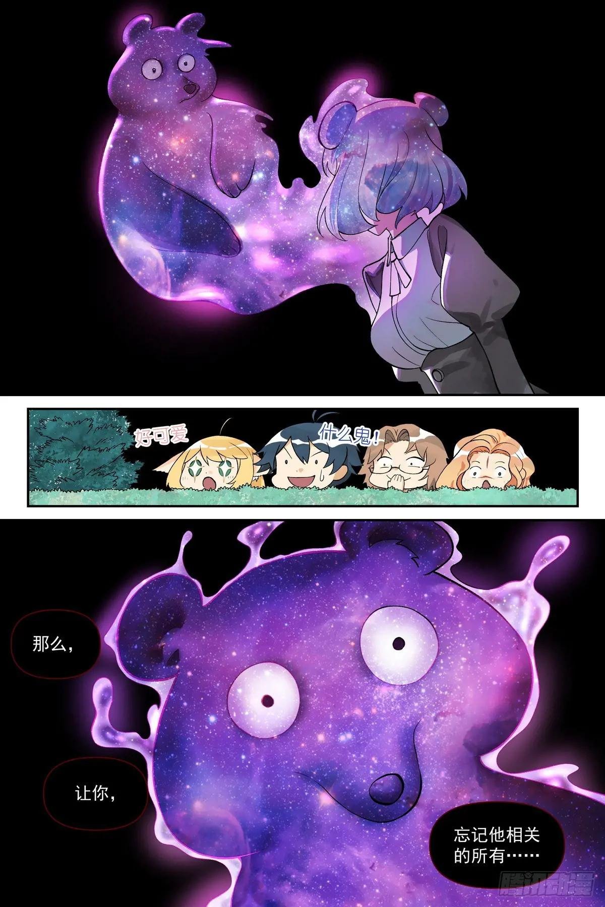 总616·好开心