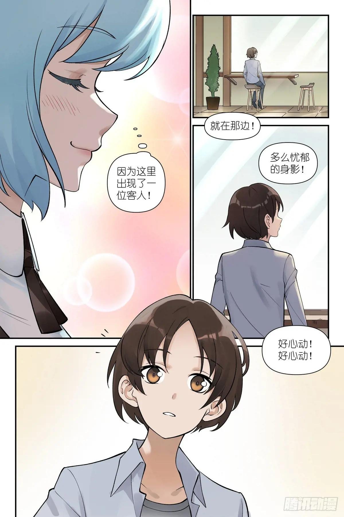 总616·好开心