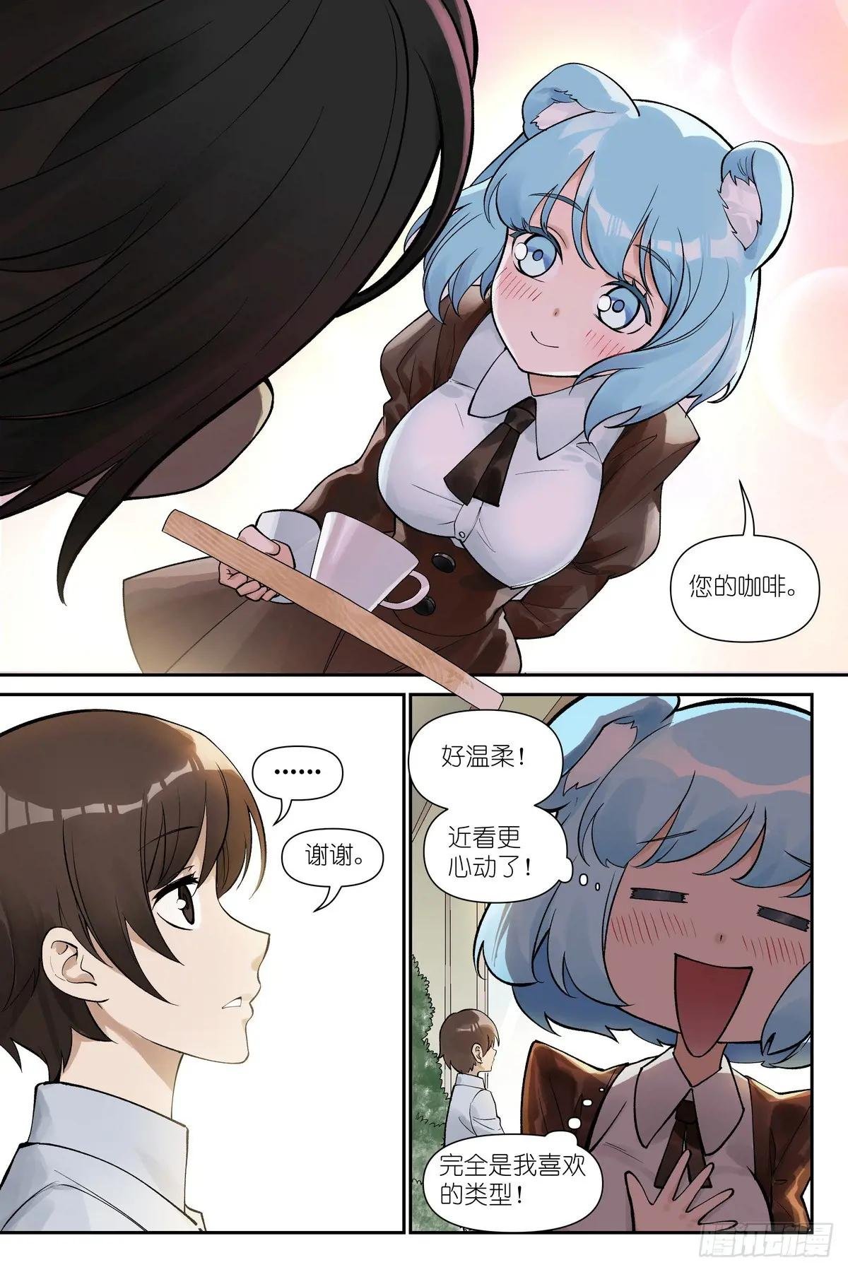 总616·好开心