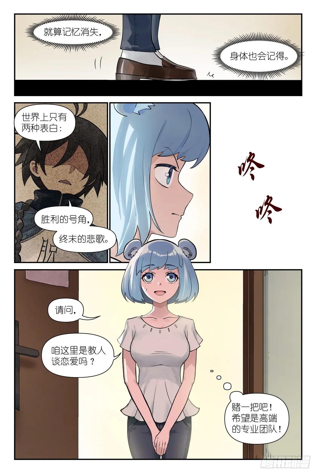 总618·带保安的专业团队！