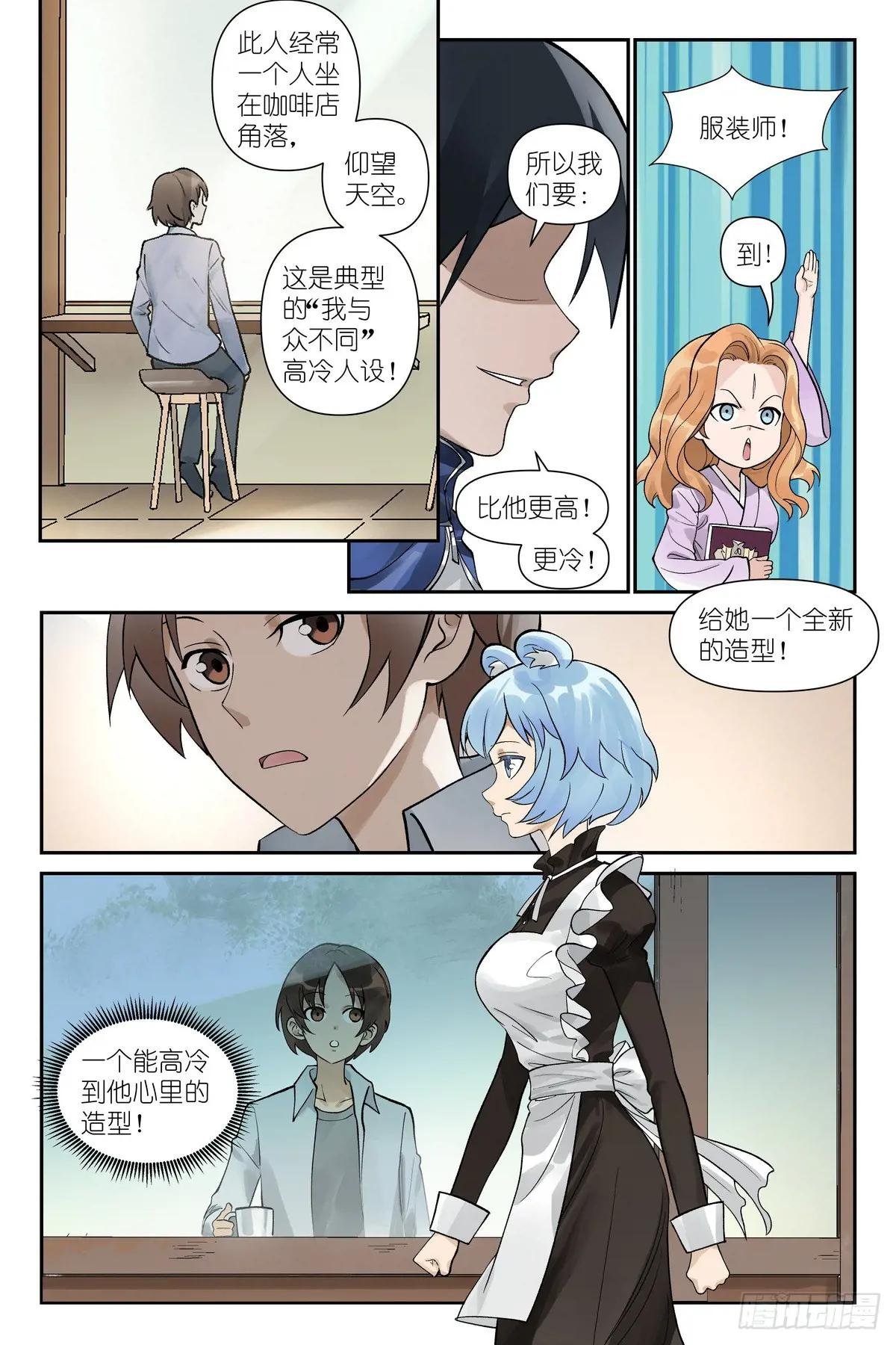 总618·带保安的专业团队！