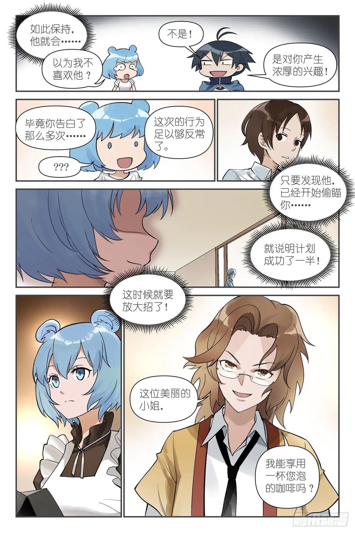 总618·带保安的专业团队！