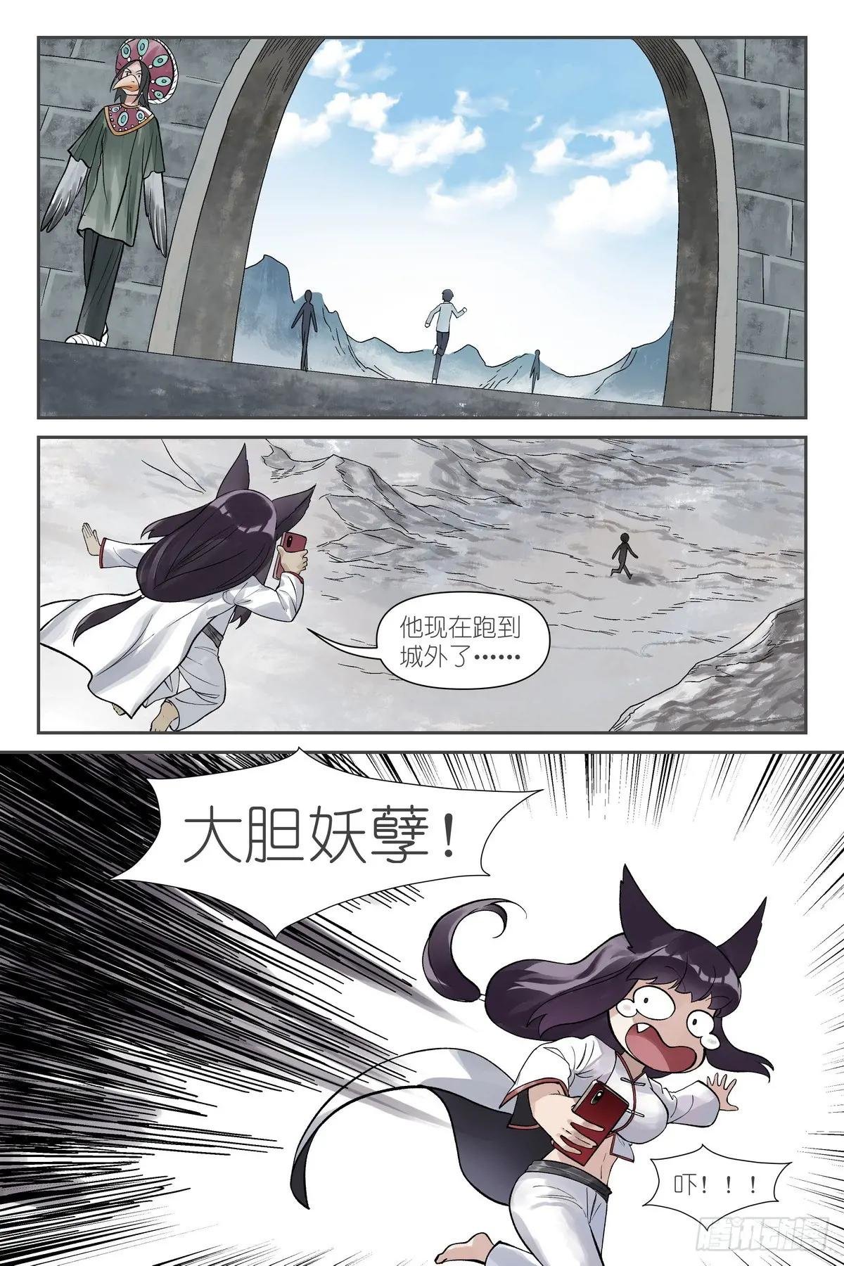 总618·带保安的专业团队！