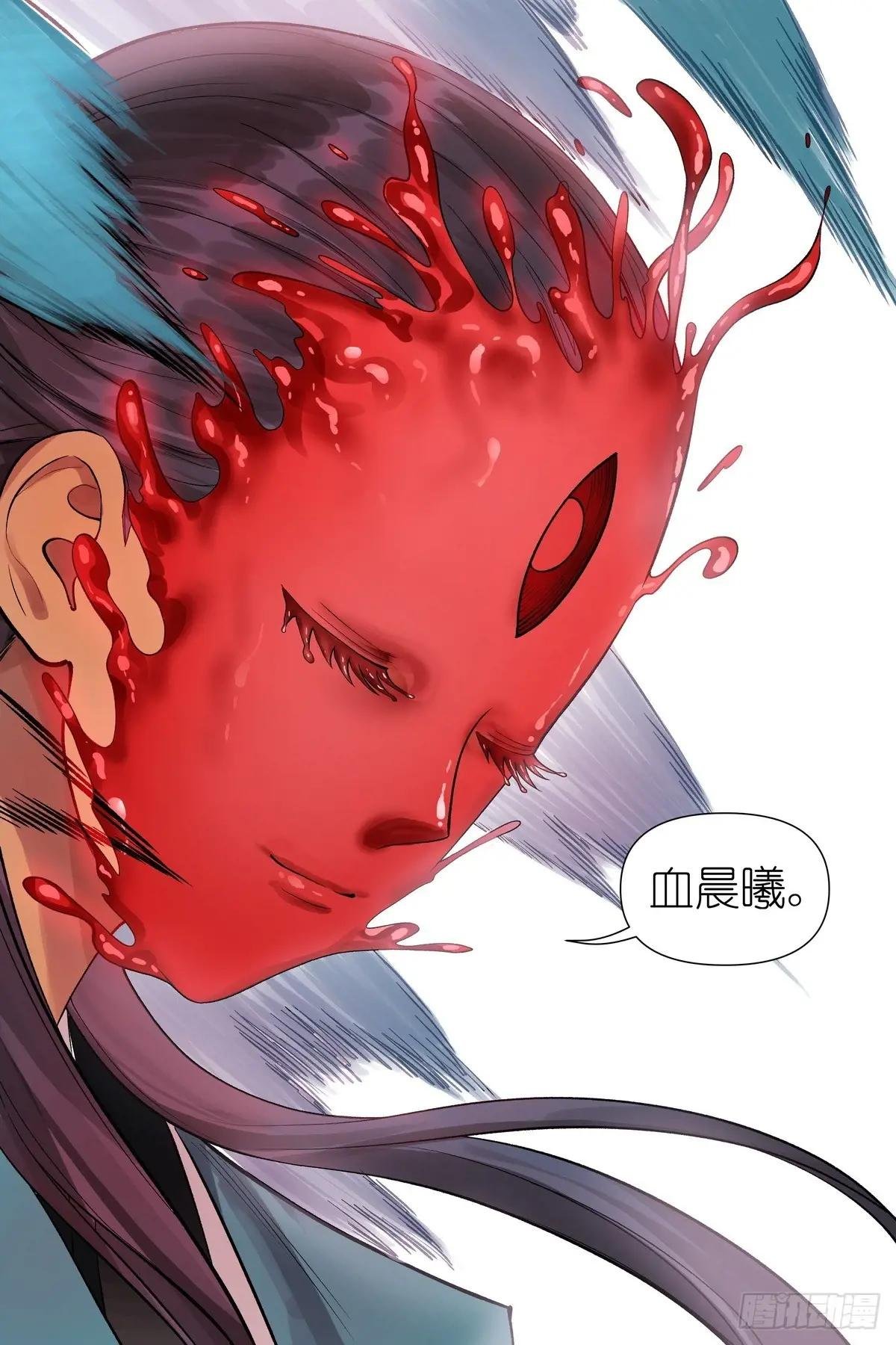总619·别开枪是我！