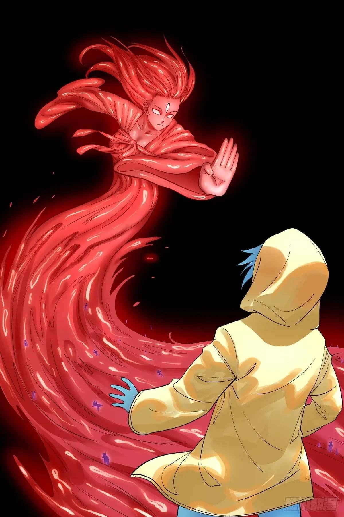总619·别开枪是我！