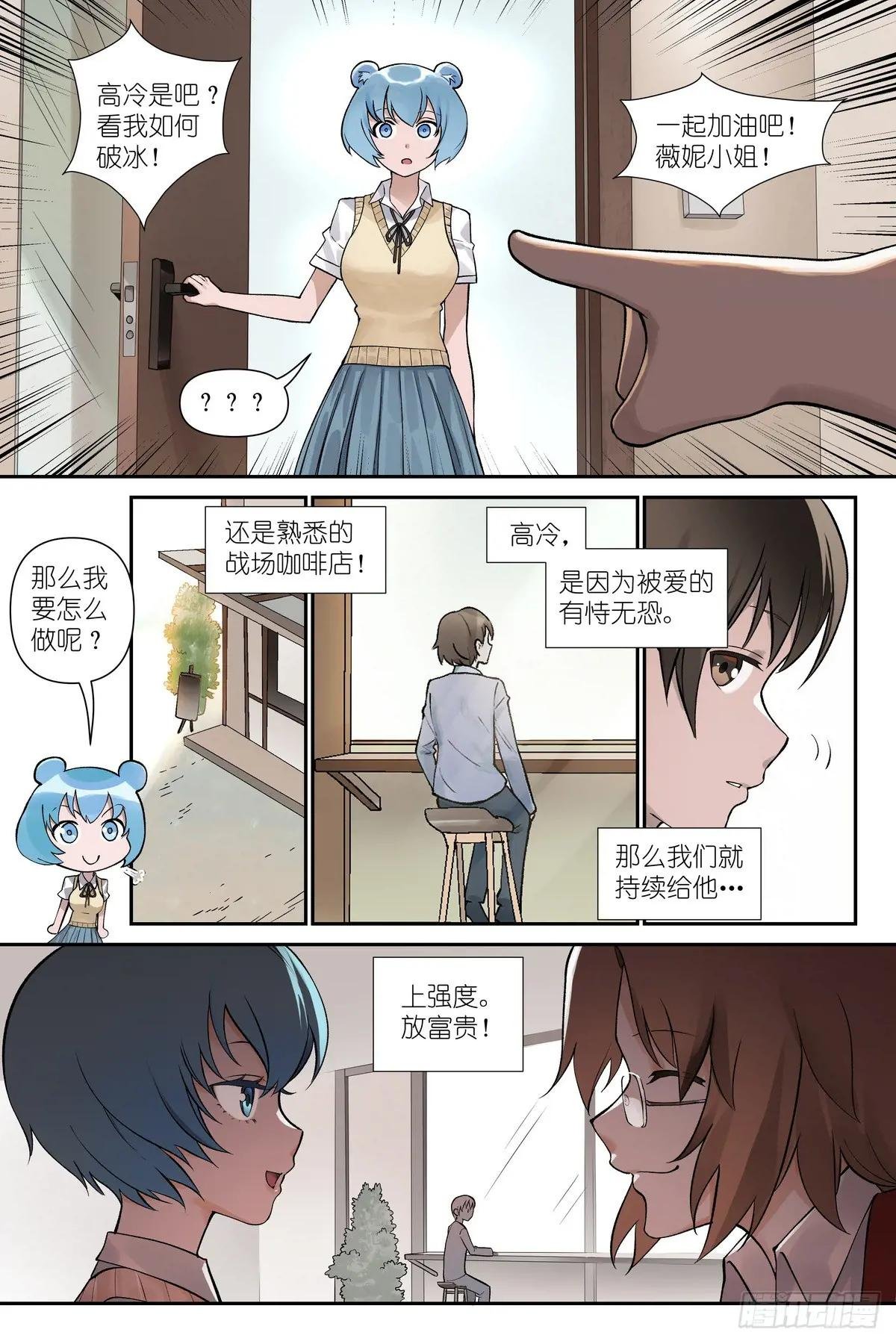 总620·新年快乐蛇年大吉！