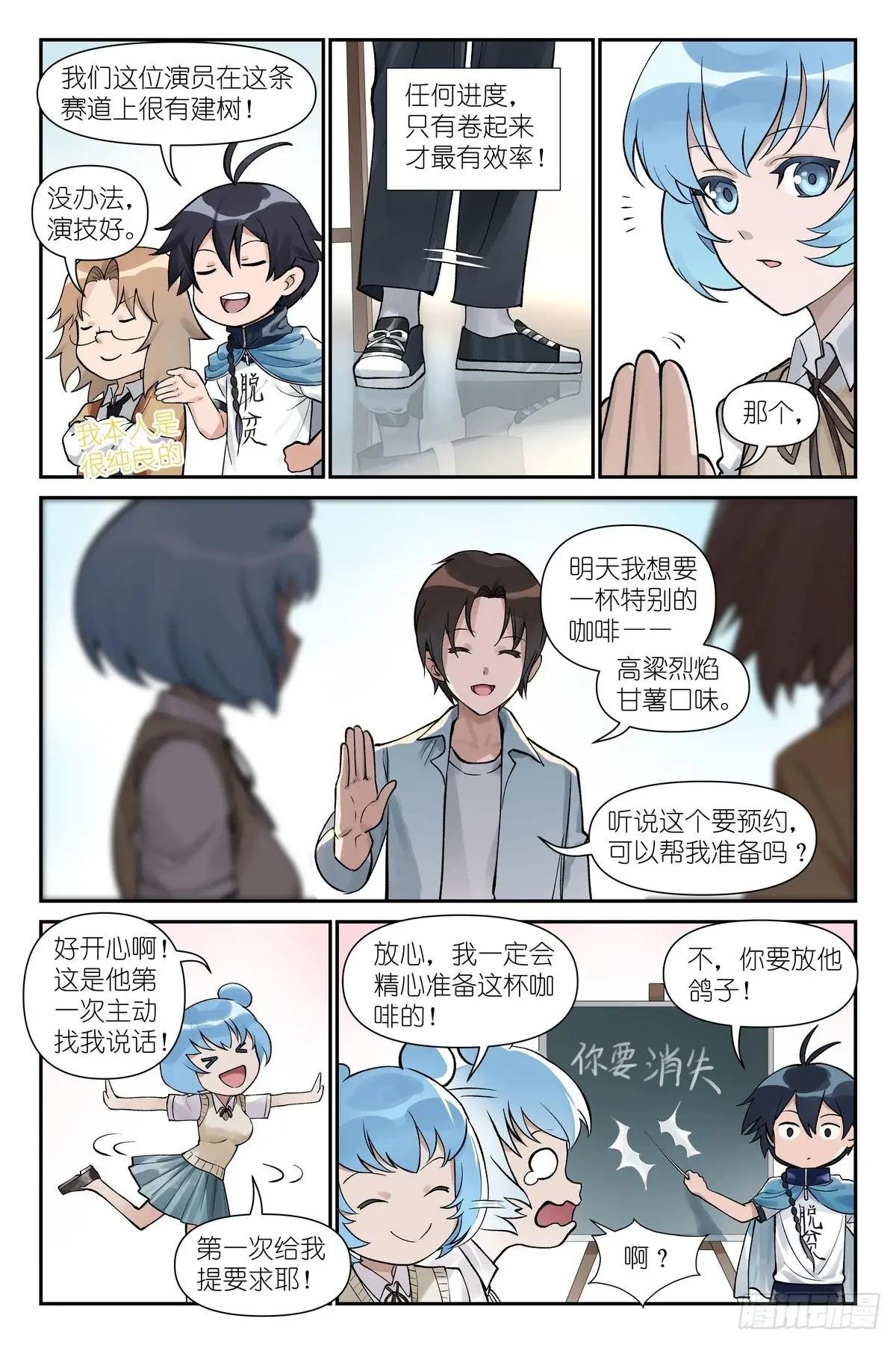 总620·新年快乐蛇年大吉！