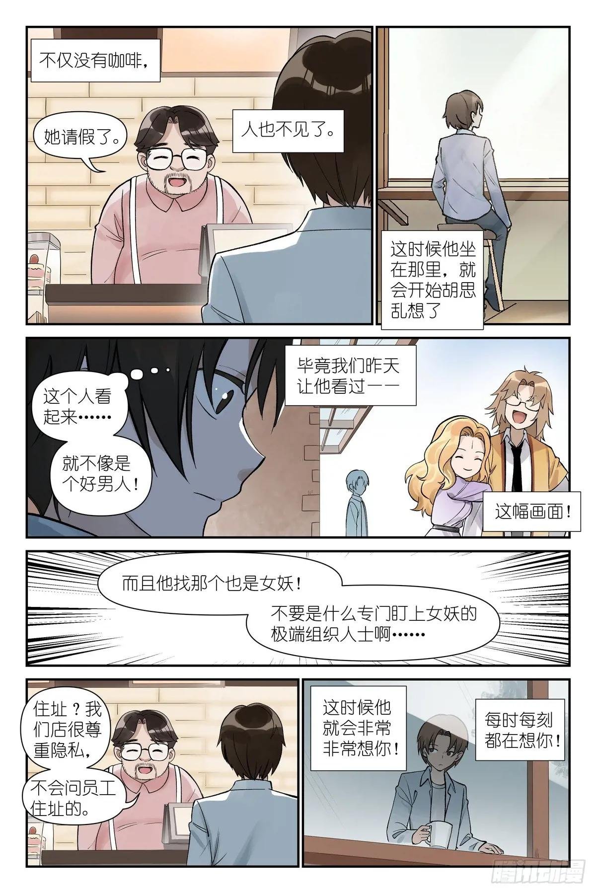 总620·新年快乐蛇年大吉！