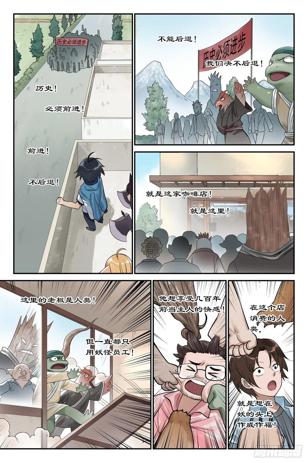 总620·新年快乐蛇年大吉！