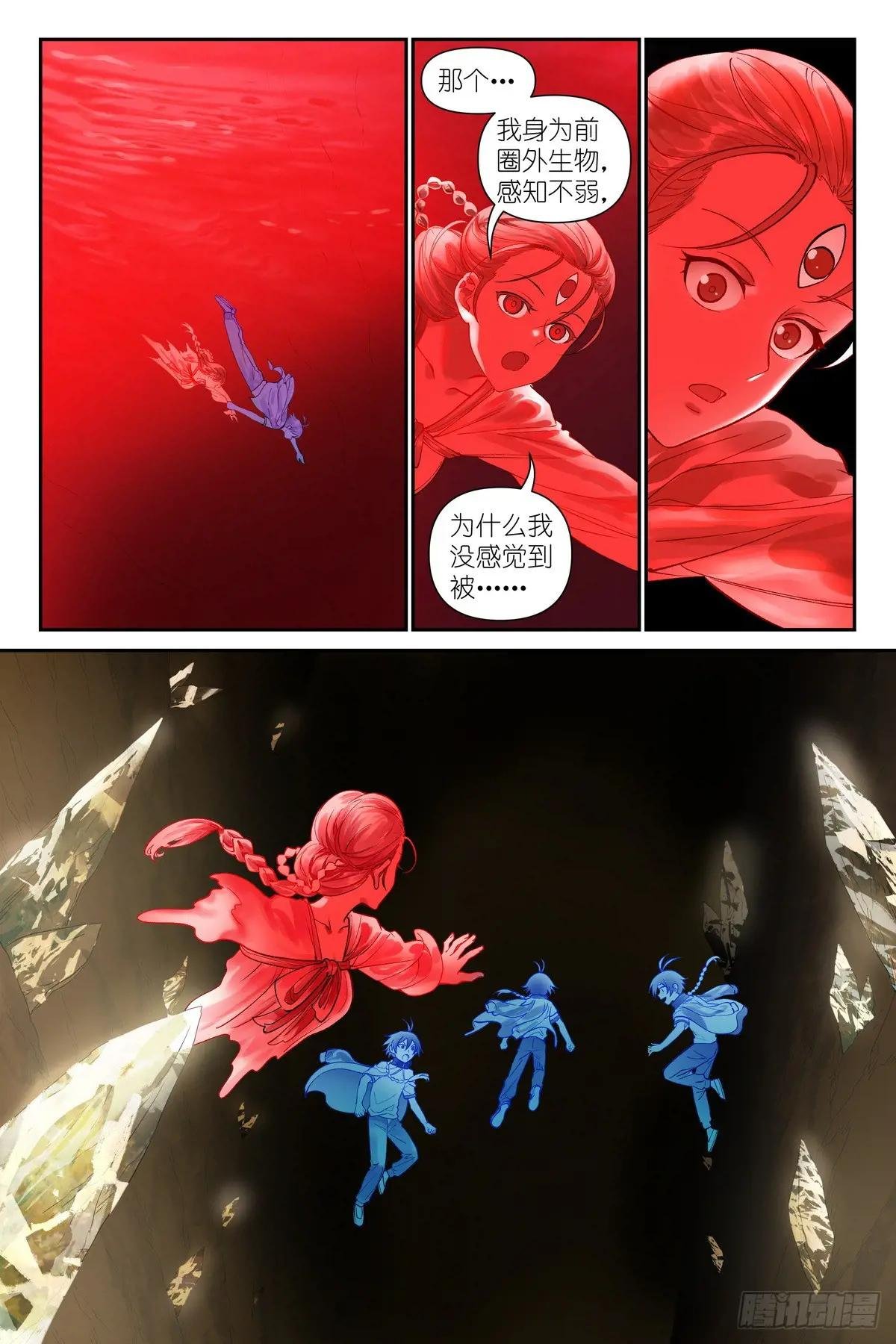 总624·情渊